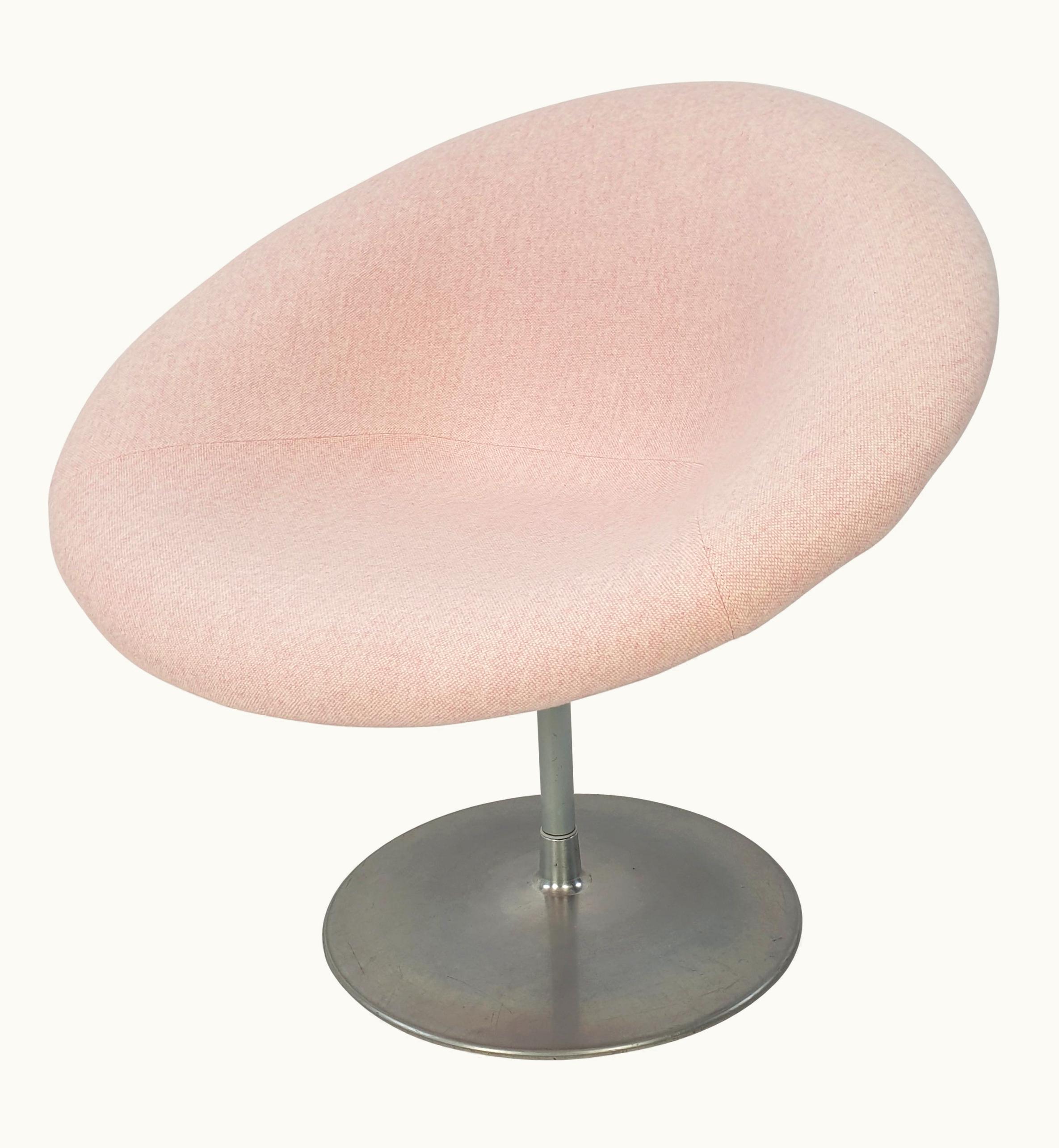 Pierre Paulin Pierre Paulin Mid Century Little Globe Armchair By Pierre Paulin For Artifort, 1980s UZ0194293