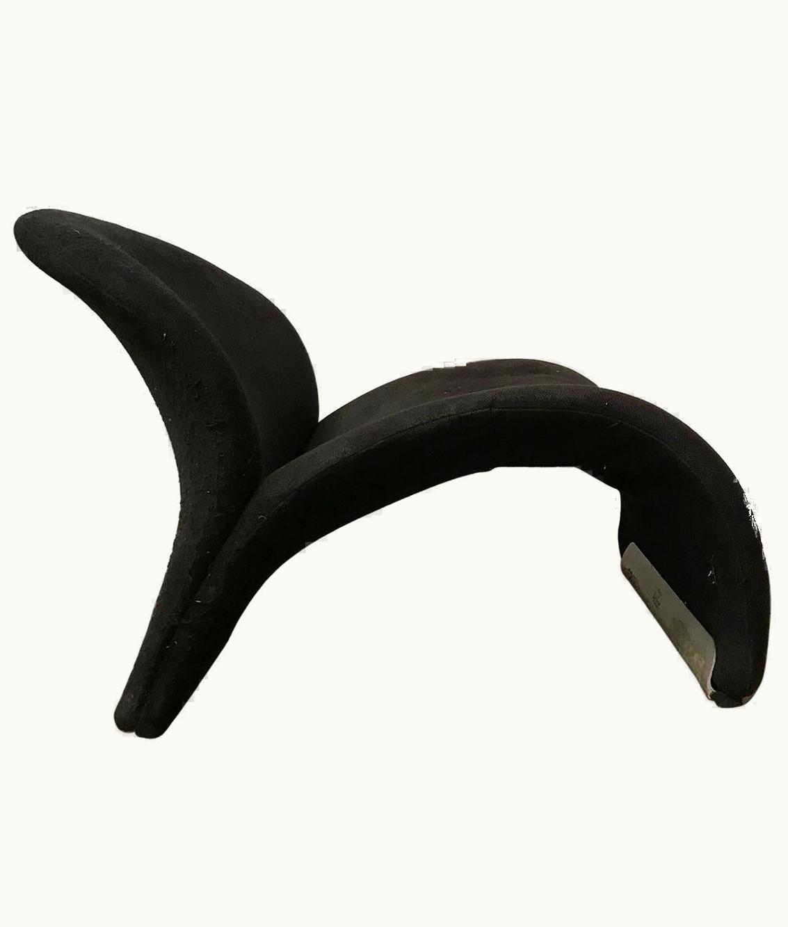 Pierre Paulin Pierre Paulin 1969, Pierre Paulin For Artifort, Le Chat Or F574 In Original Black Fabric