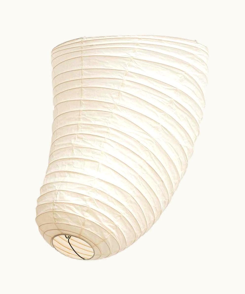 Isamu Noguchi Isamu Noguchi VB13 Ceiling Lamp