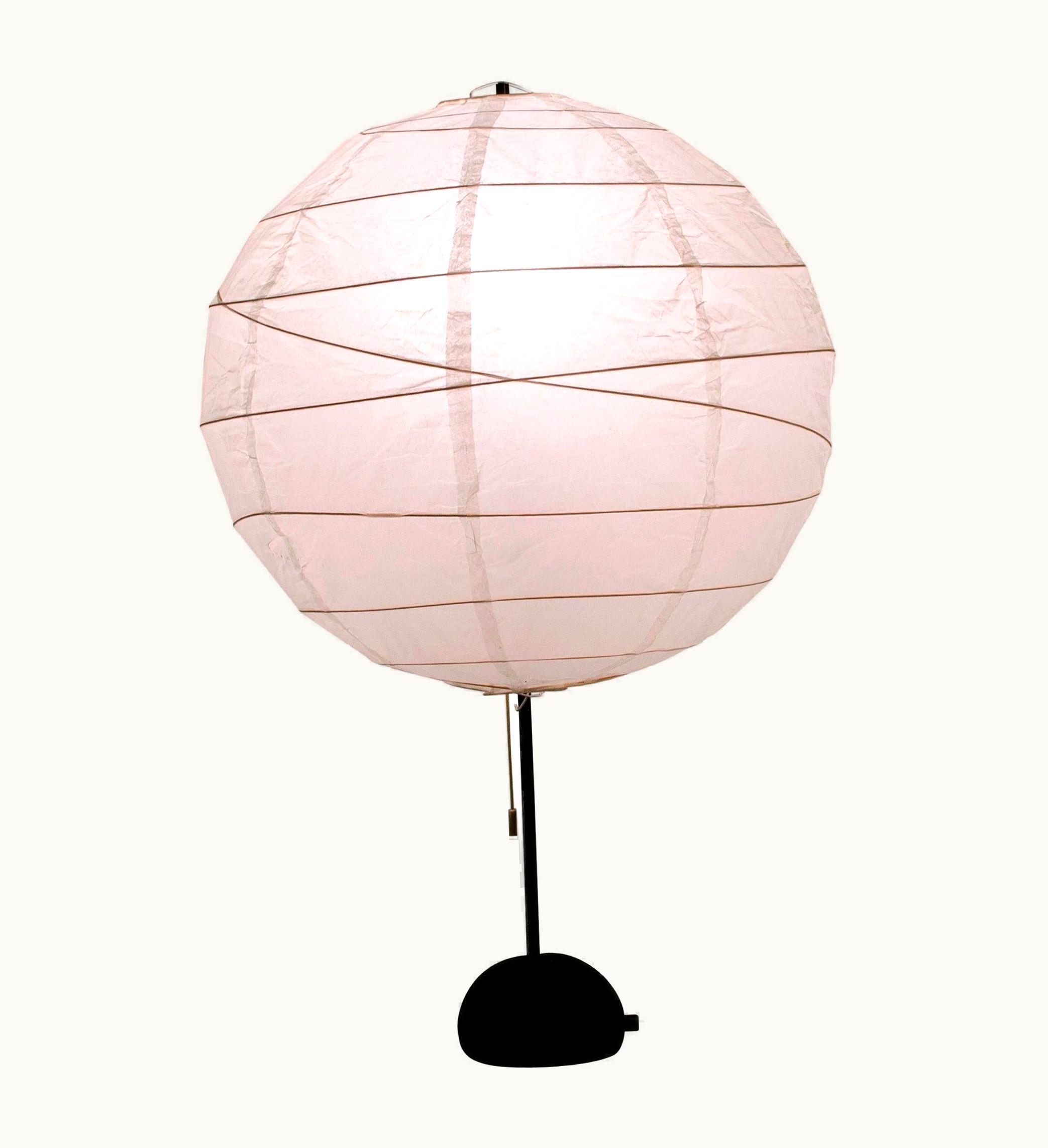 Isamu Noguchi Isamu Noguchi, Table Lamp, Akari Model, Lacquered Metal, Circa 1980, Japan