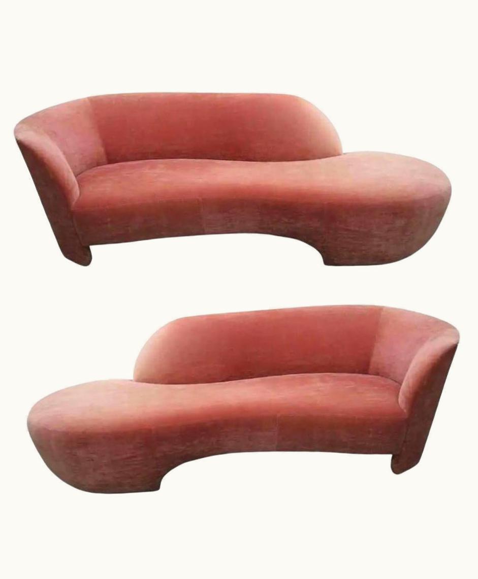 Vladimir Kagan Vladimir Kagan Set Of Two Dusty Rose Pink Vladmir Kagan Cloud Sofas