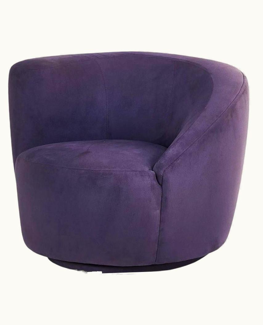 Vladimir Kagan Vladimir Kagan Nautilus Swivel Lounge Chair, 1990