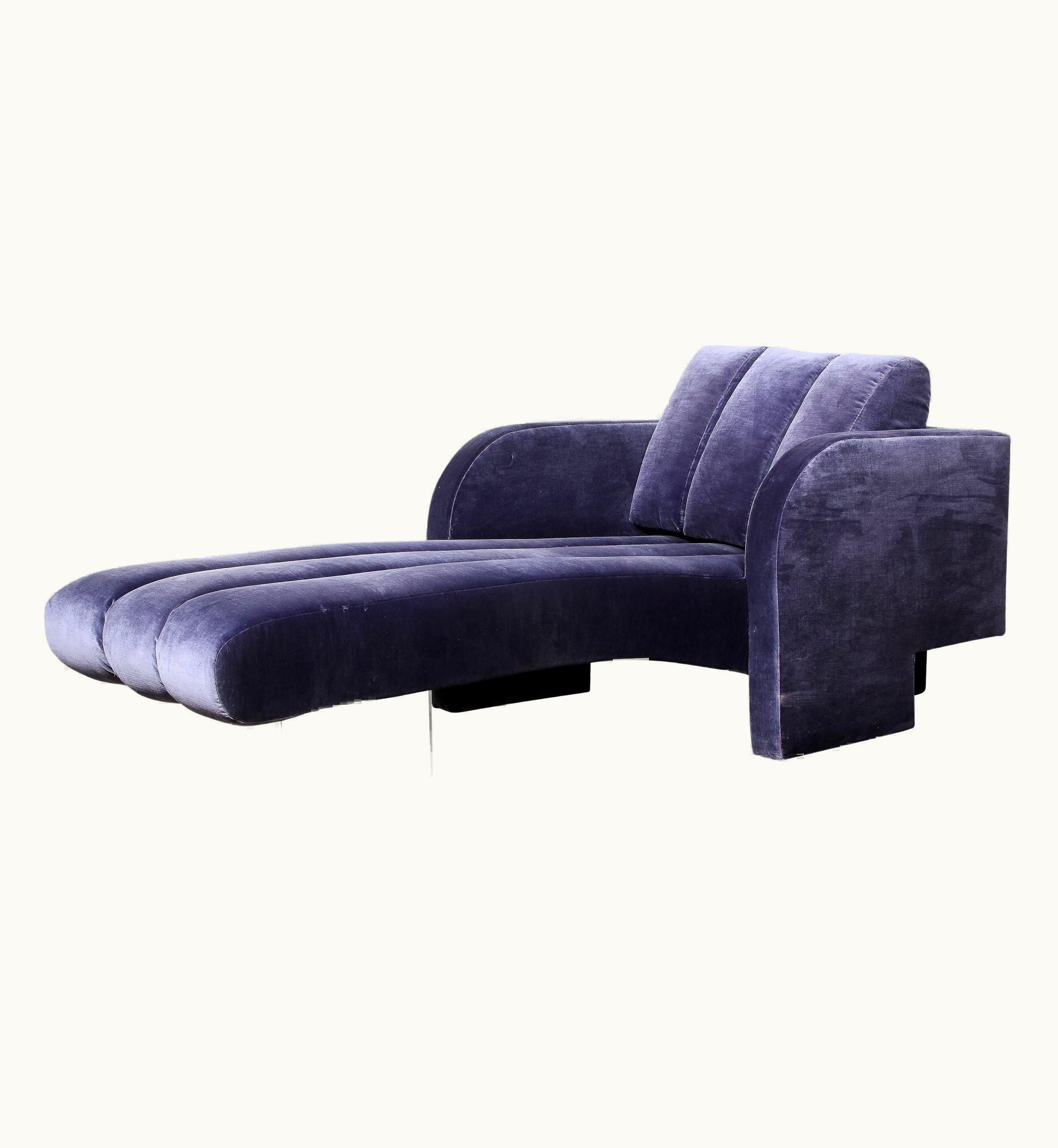 Vladimir Kagan Vladimir Kagan Mid-Century Modern 'Deco Chaise' Model 7530 With Lucite Base By Vladimir Kagan