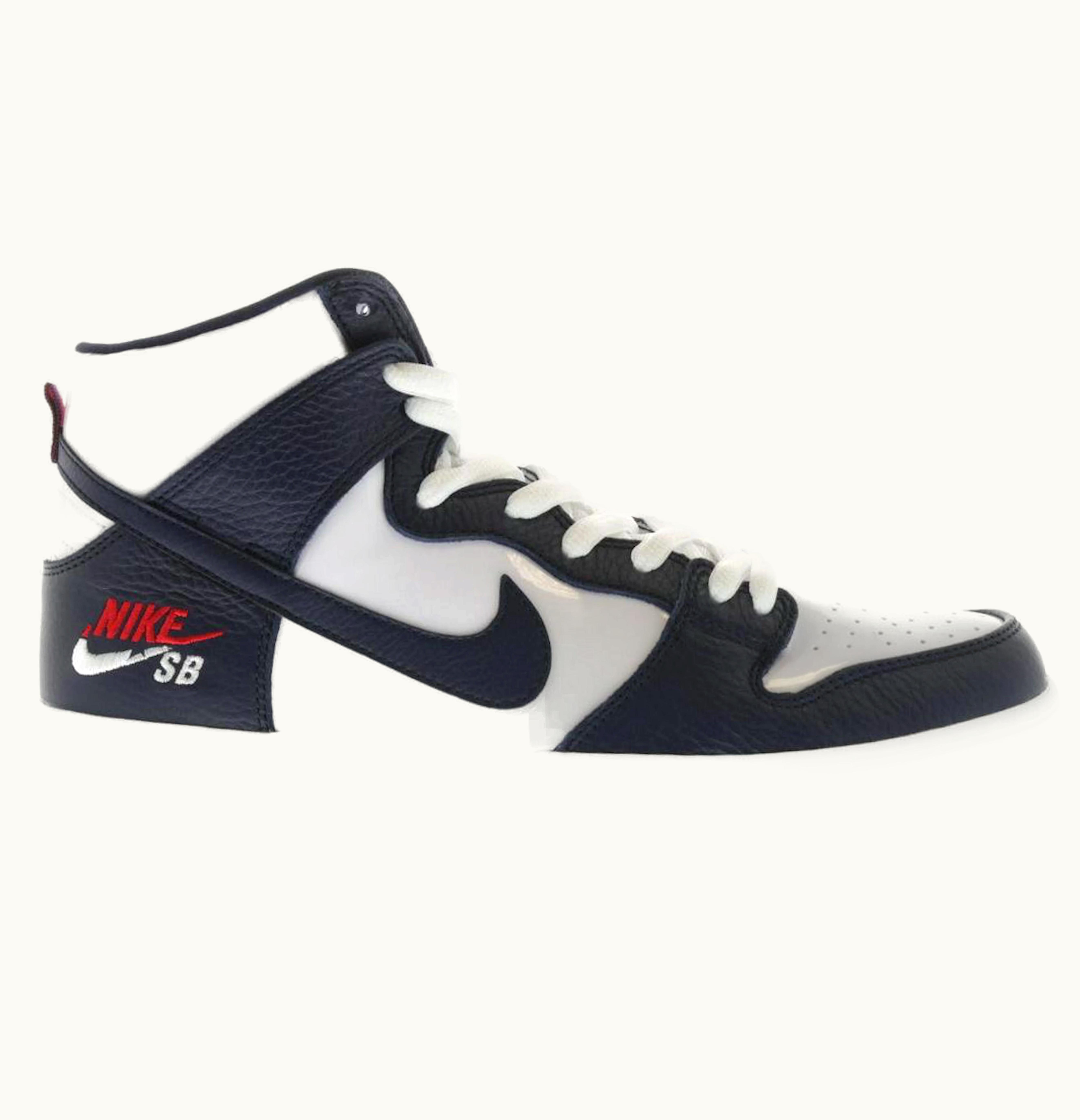 Nike Nike SB Dunk High Future Court Obsidian