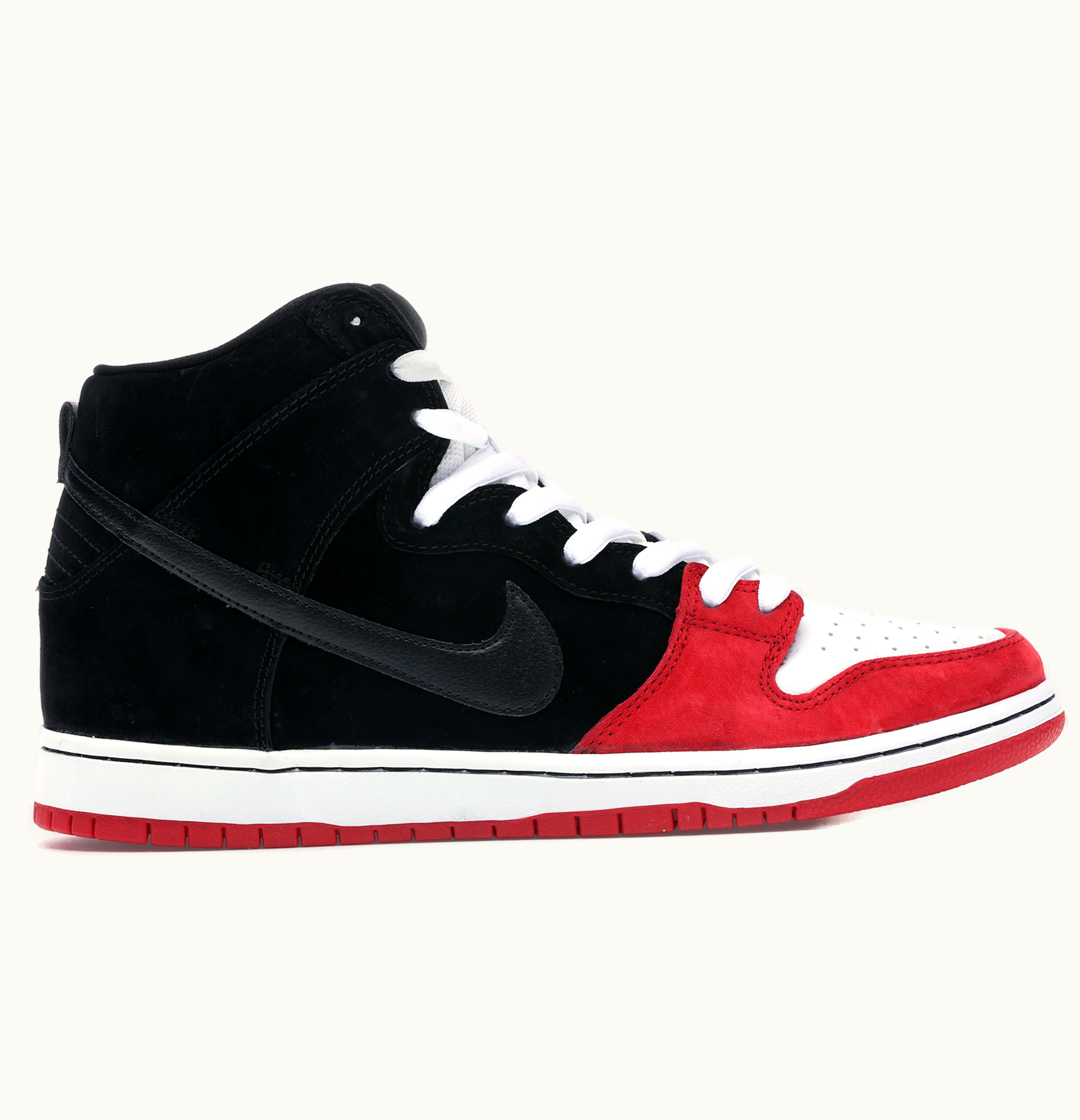 Nike Nike Dunk SB High Uprise