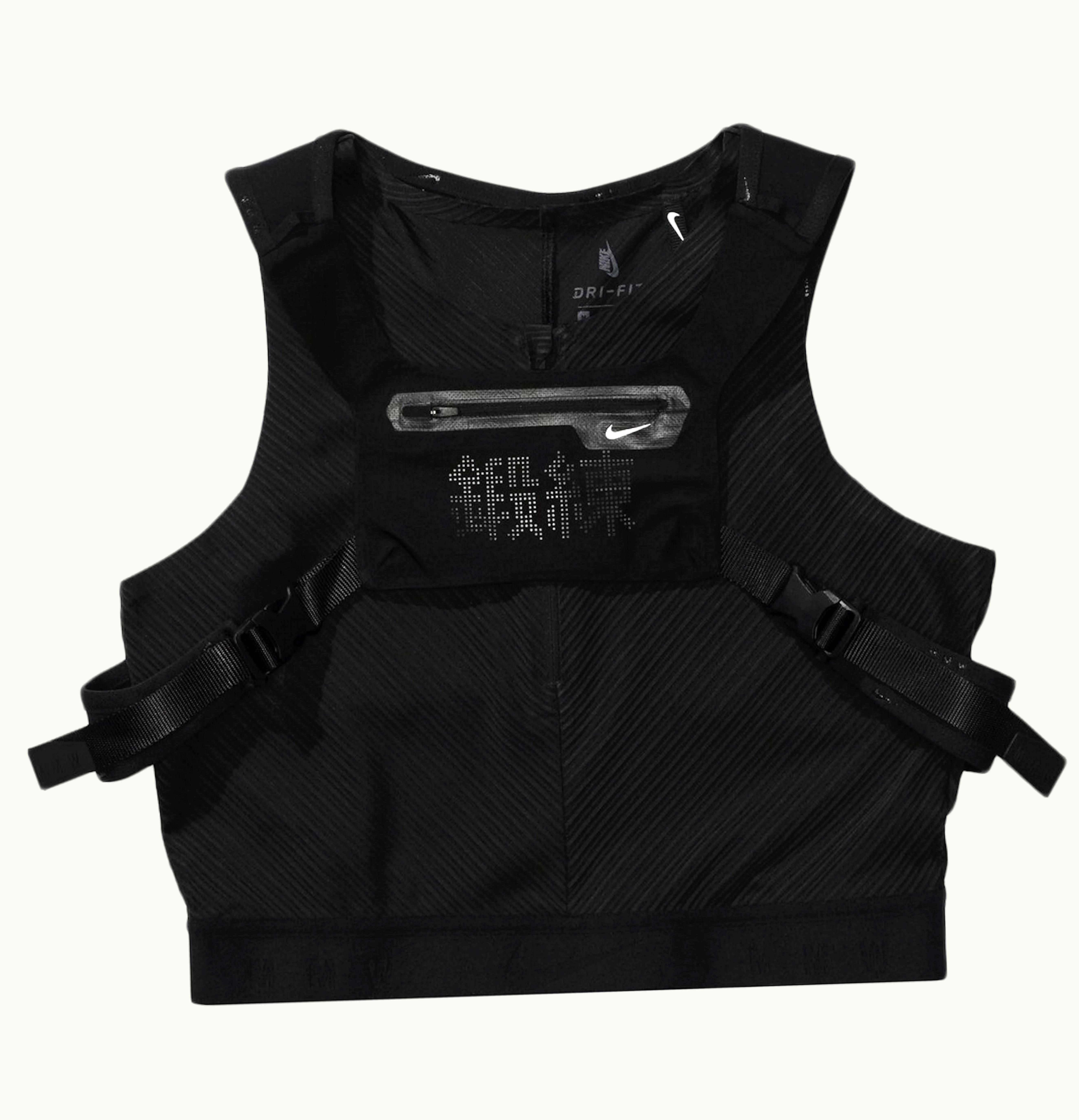 Nike Nike x MMW 3 1 Top Black