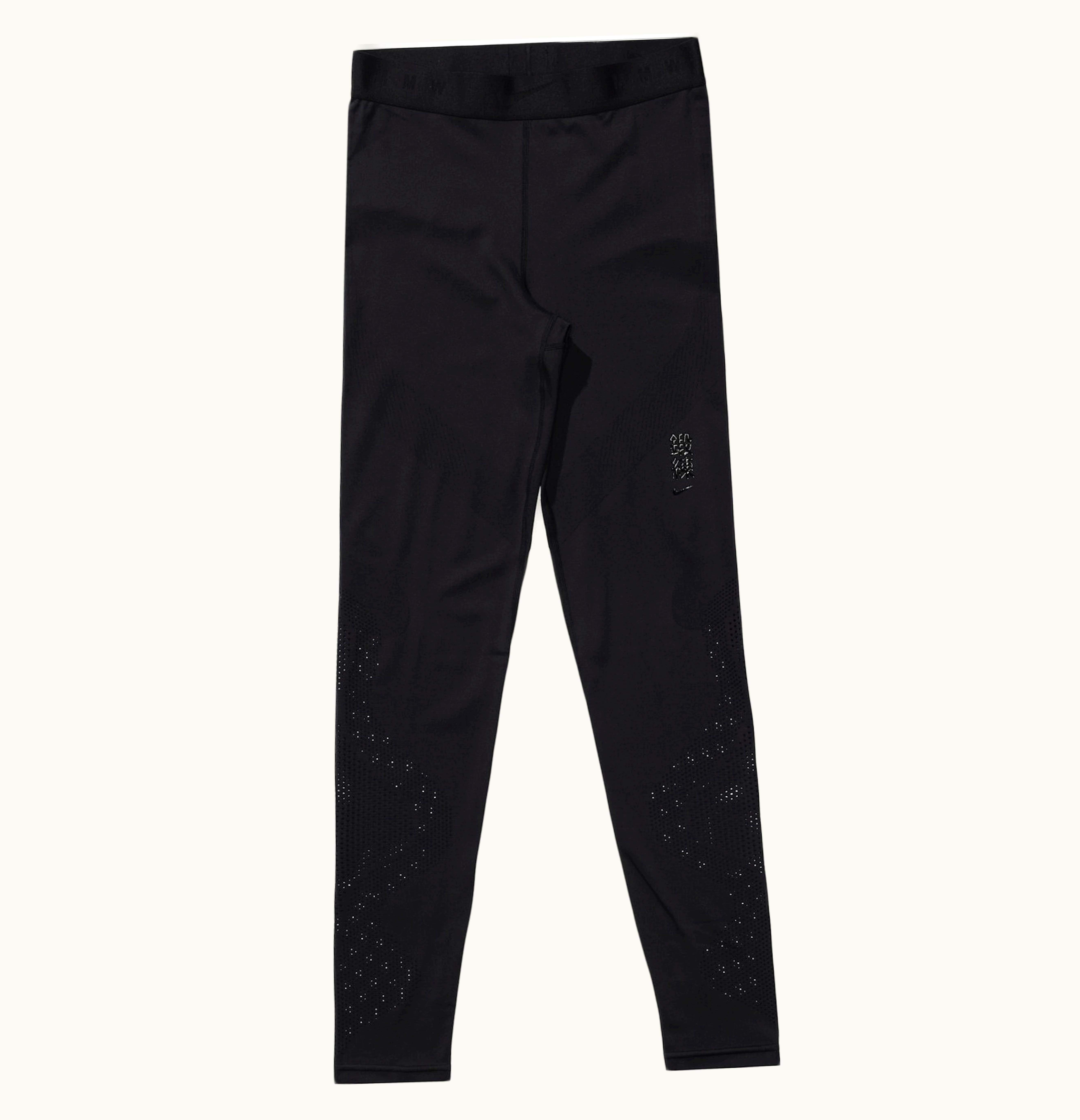 Nike Nike x MMW Leggings Black