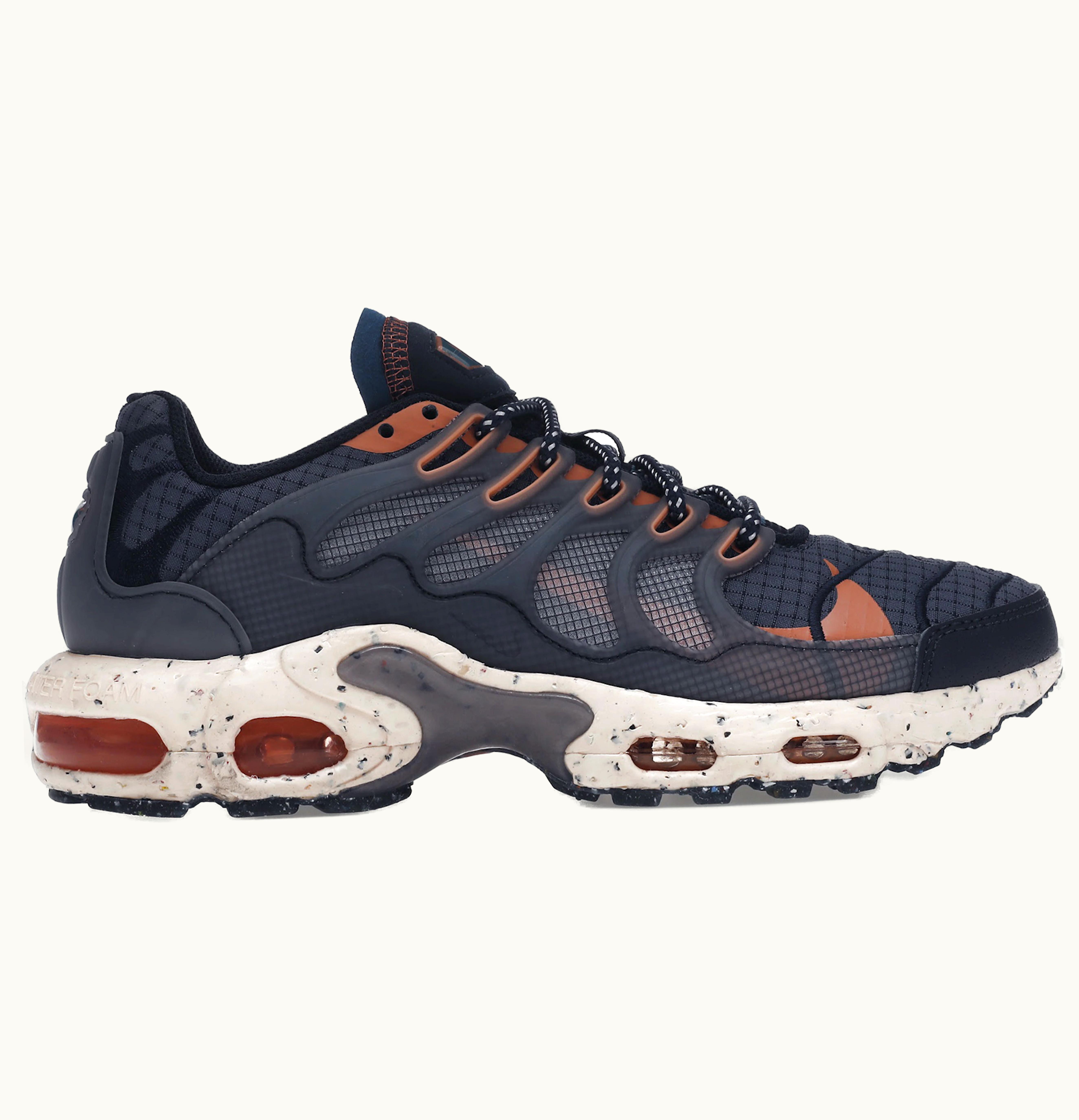 Nike Nike Air Max Terrascape Plus Obsidian Thunder Blue