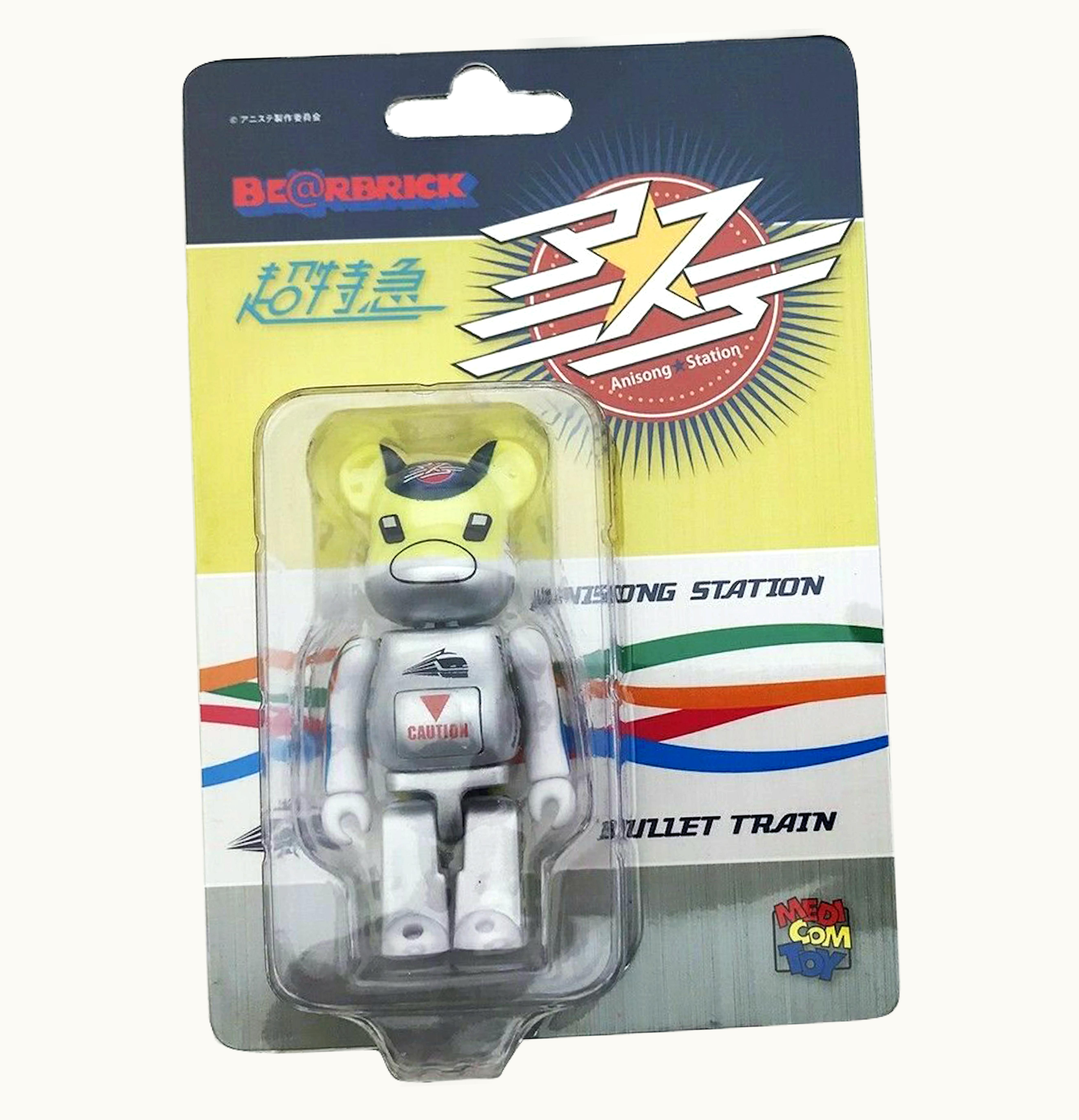 Bearbrick Bearbrick Anisute Chotokkyu Kattobi 100 Silver