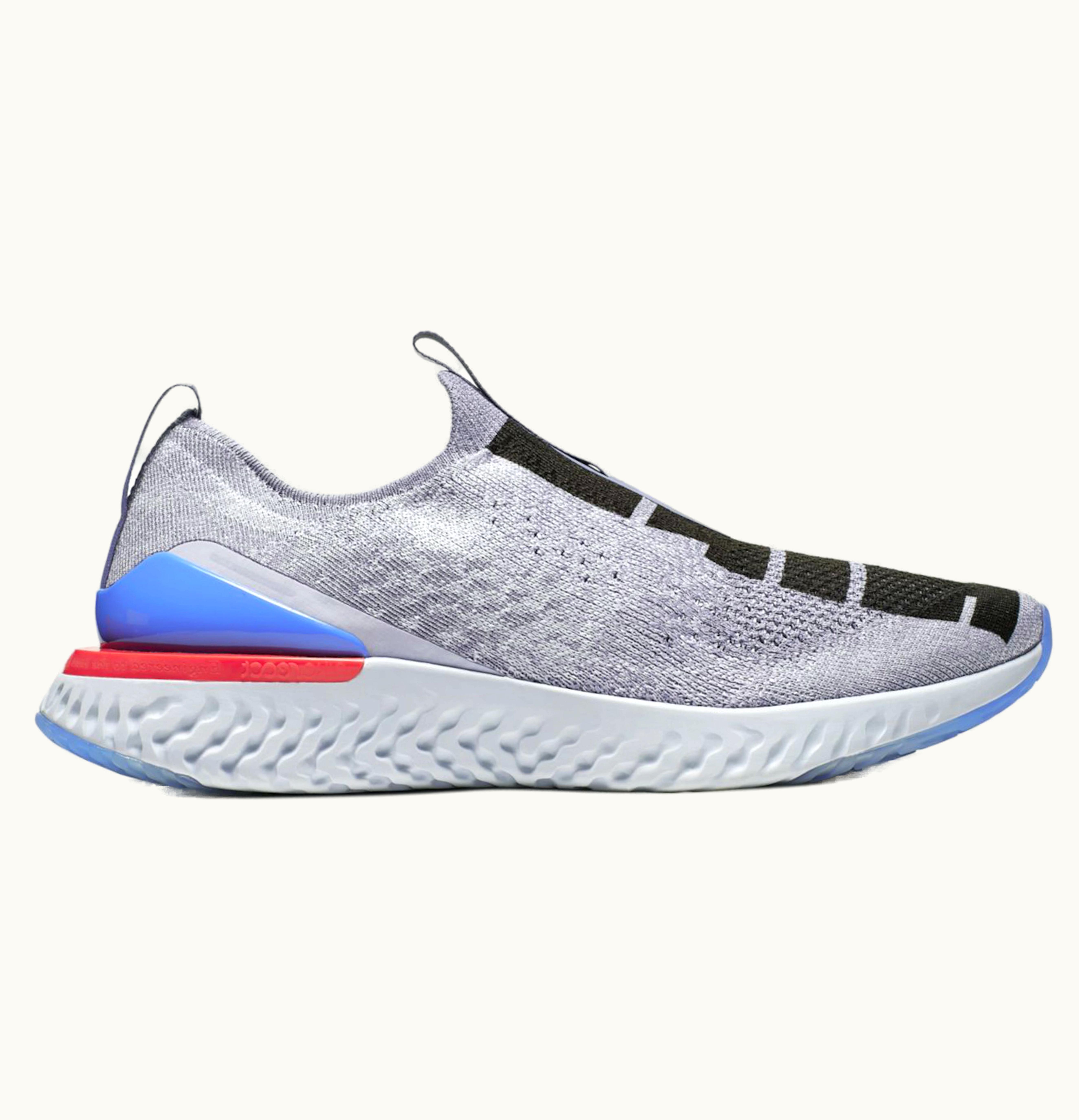 Nike Nike Epic Phantom React Flyknit Just Do It Indigo Fog