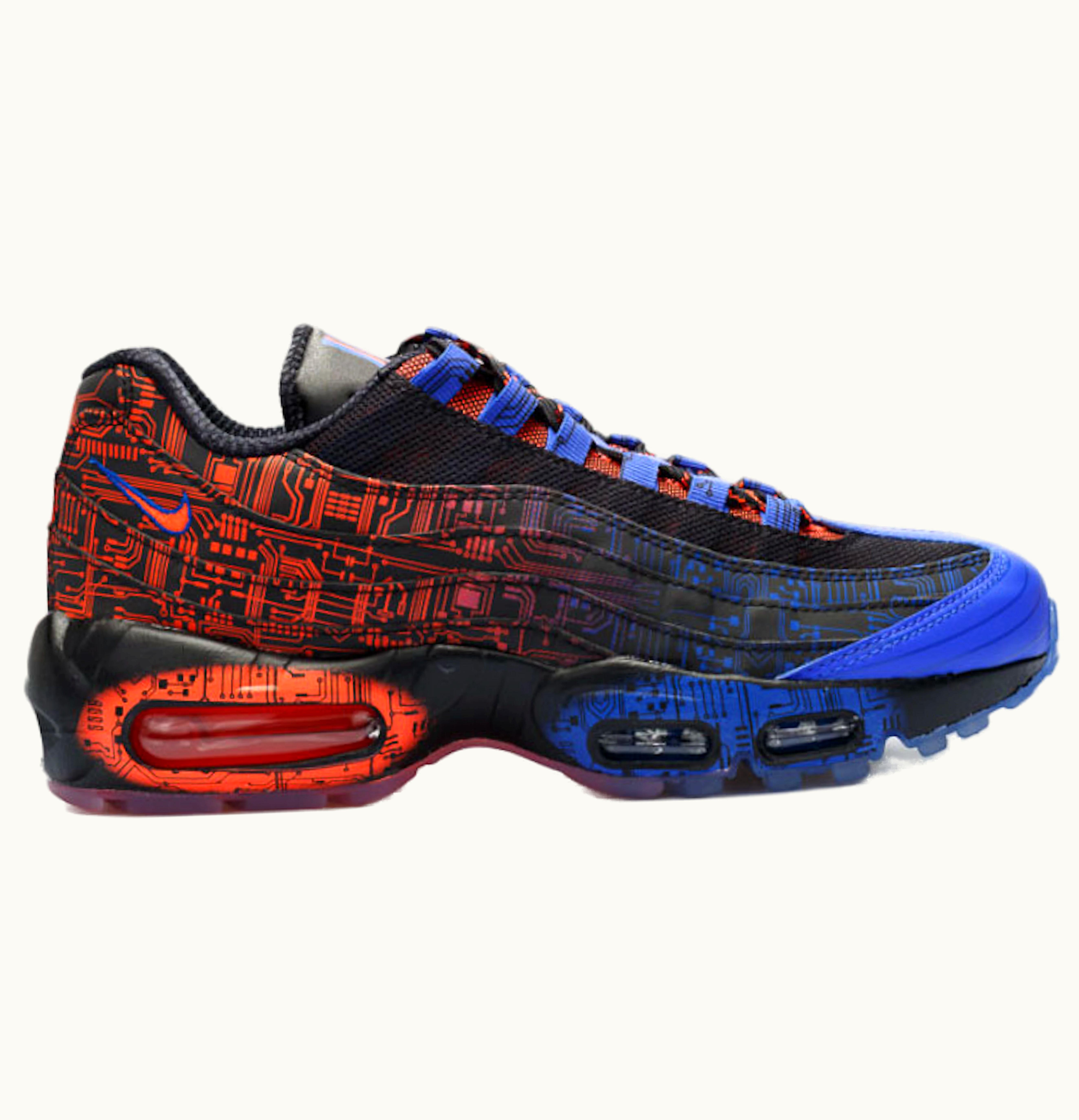 Nike Air Max 95 Doernbecher GS