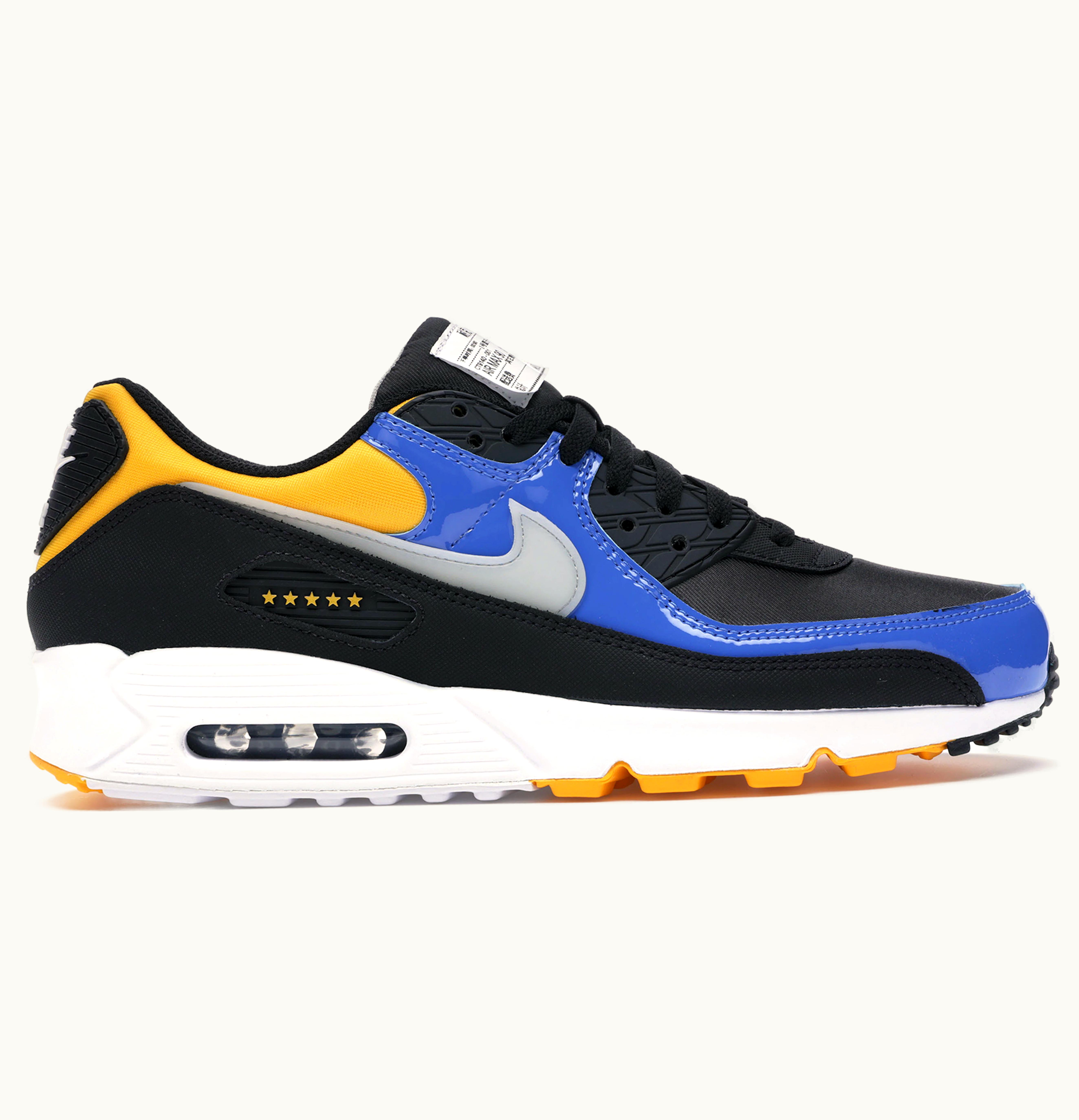 Nike Nike Air Max 90 City Pack Shanghai 2020