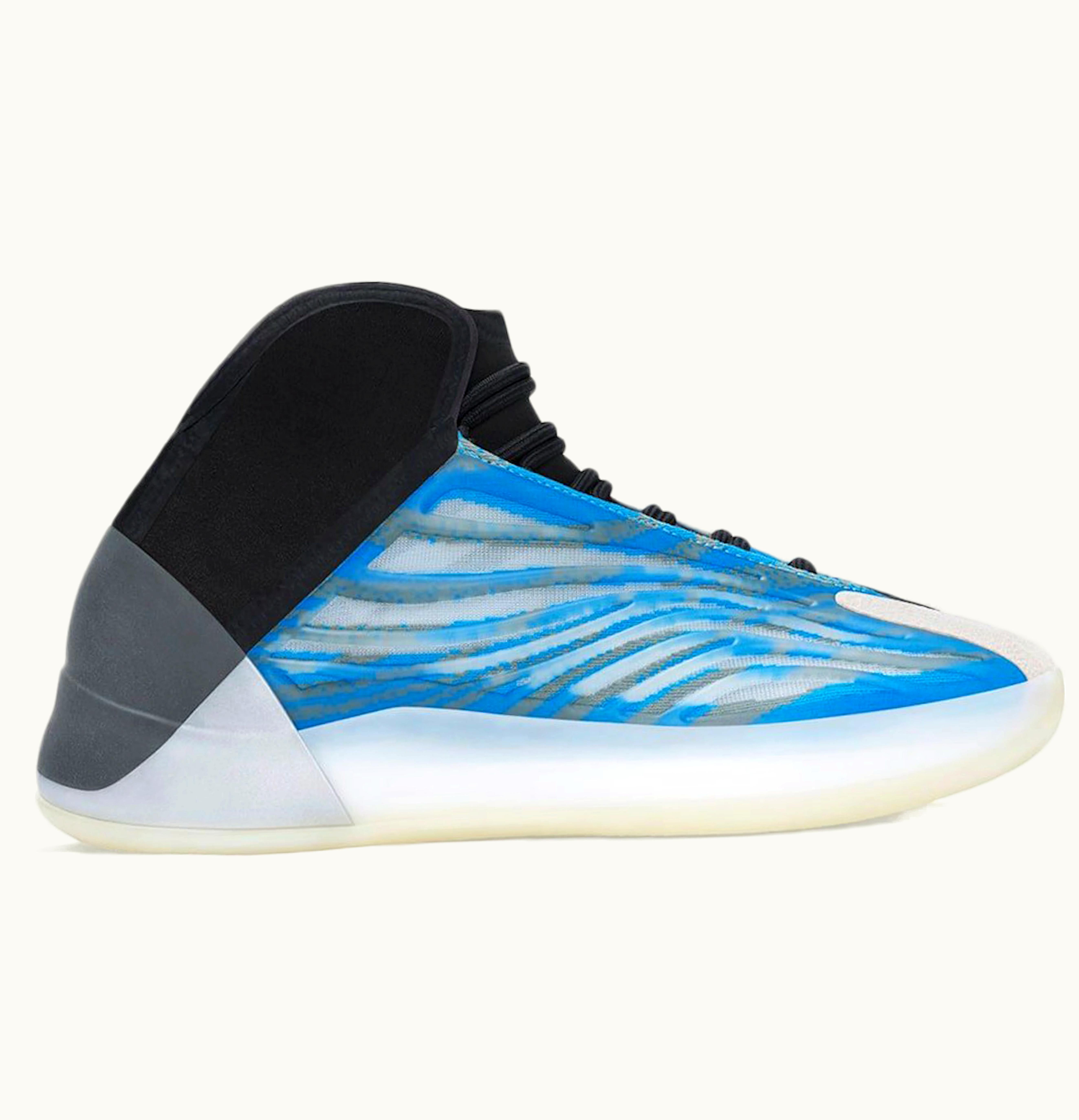 Adidas adidas Yeezy QNTM Frozen Blue