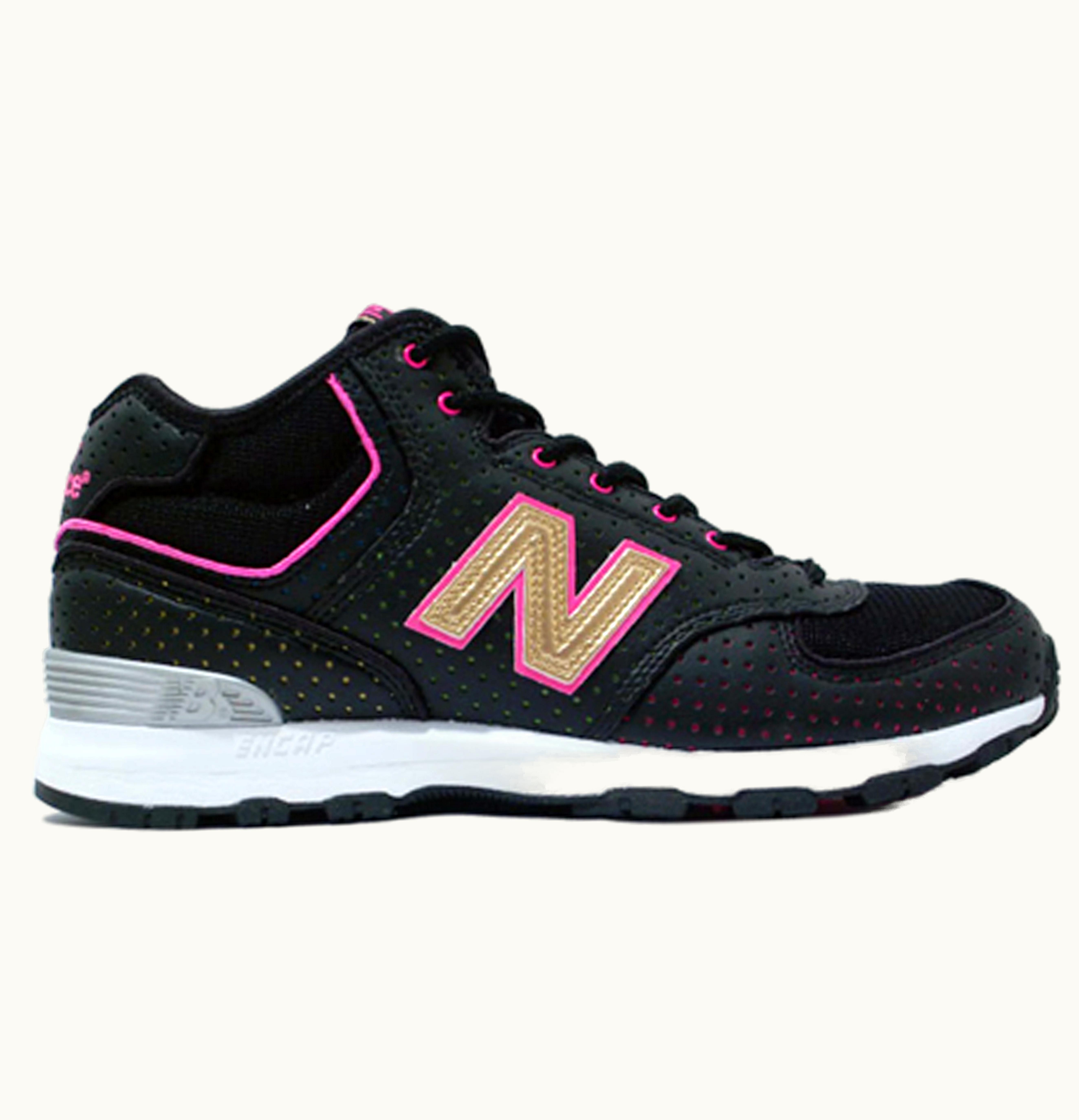 New Balance H574 girl x atmos