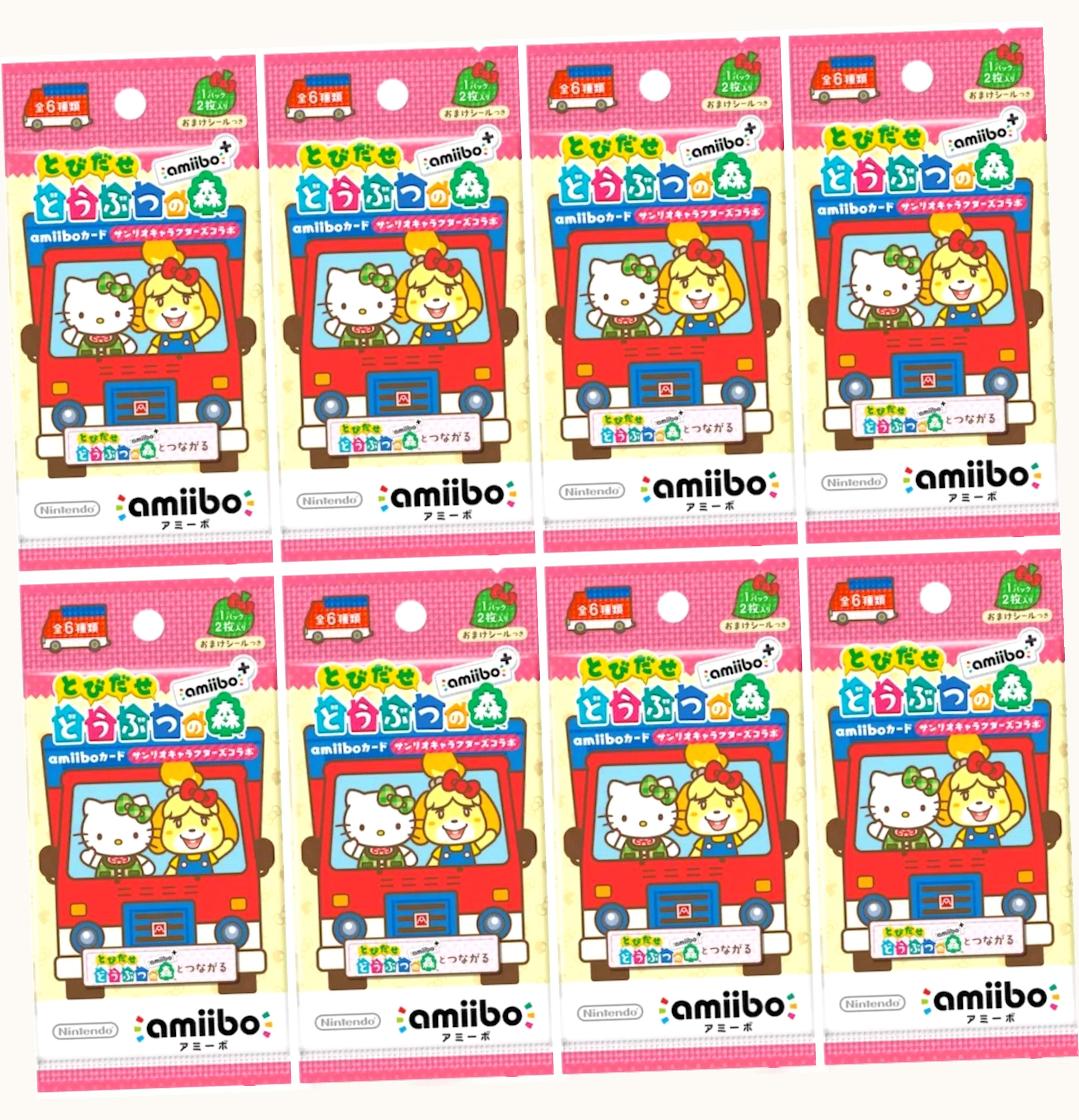Animal Crossing 2021 Animal Crossing Sanrio Collaboration Amiibo Pack 8x Lot Japanese