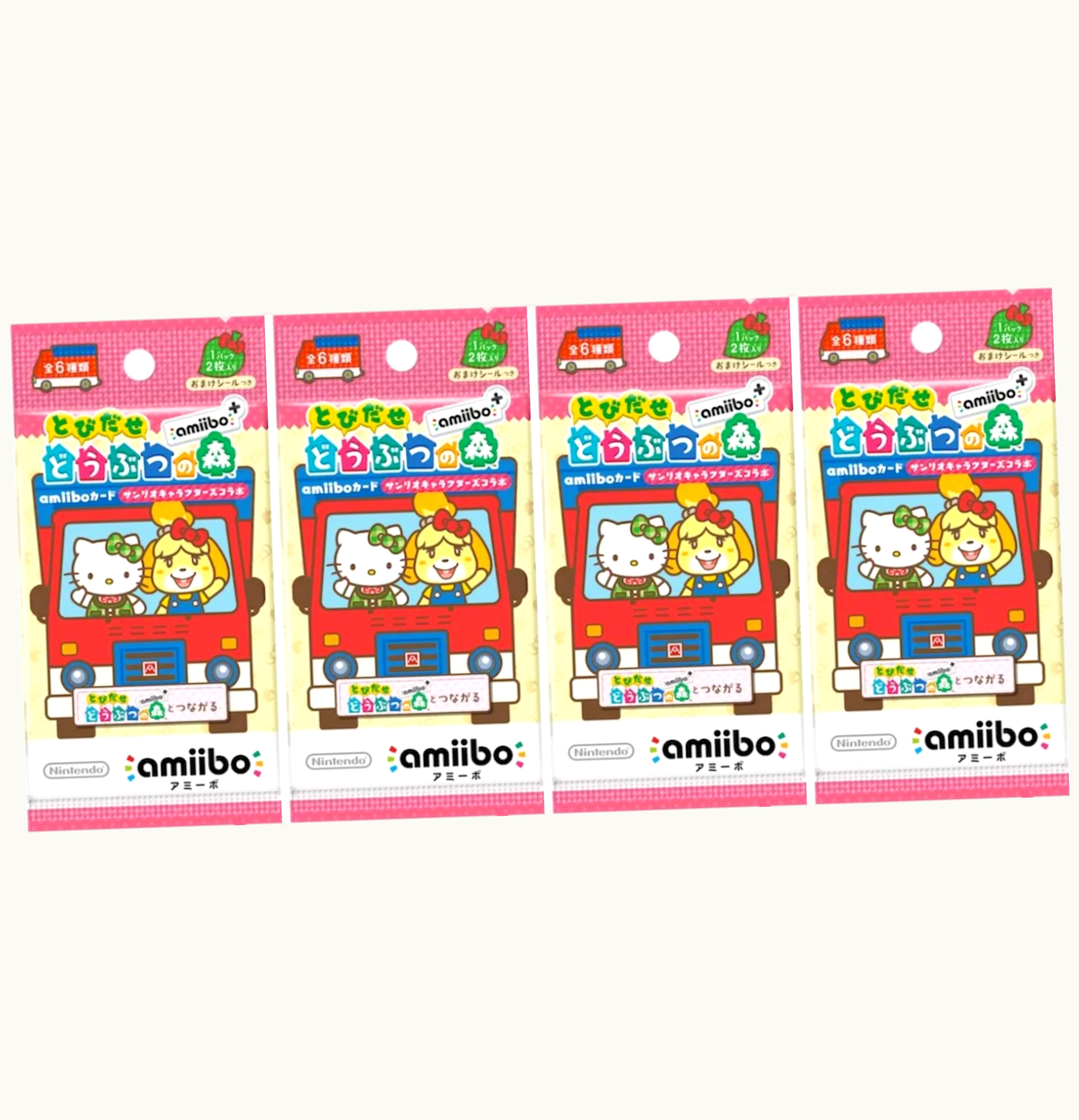 Animal Crossing 2021 Animal Crossing Sanrio Collaboration Amiibo Pack 4x Lot Japanese