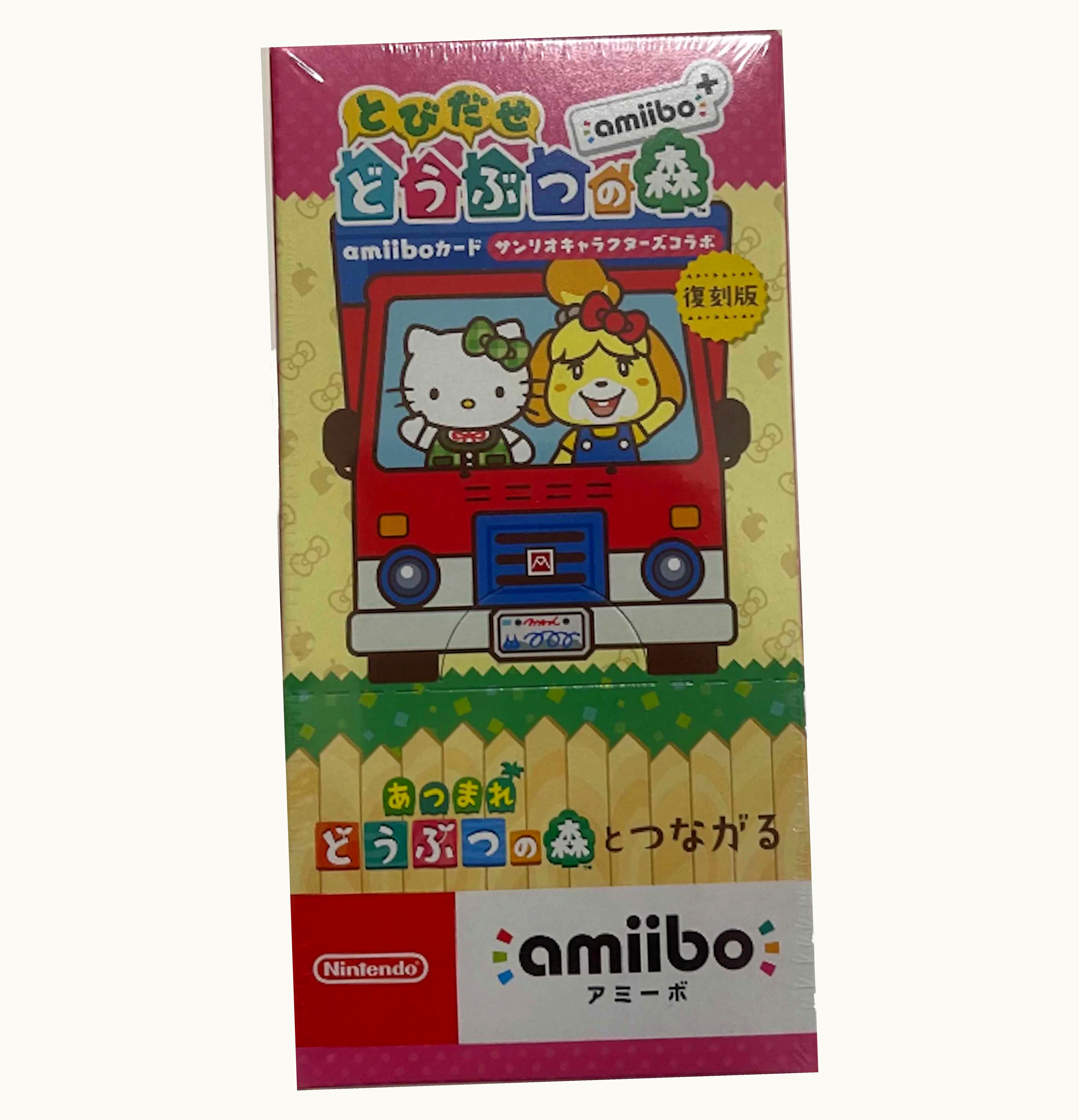 Animal Crossing 2021 Animal Crossing Sanrio Collaboration Amiibo Box Japanese