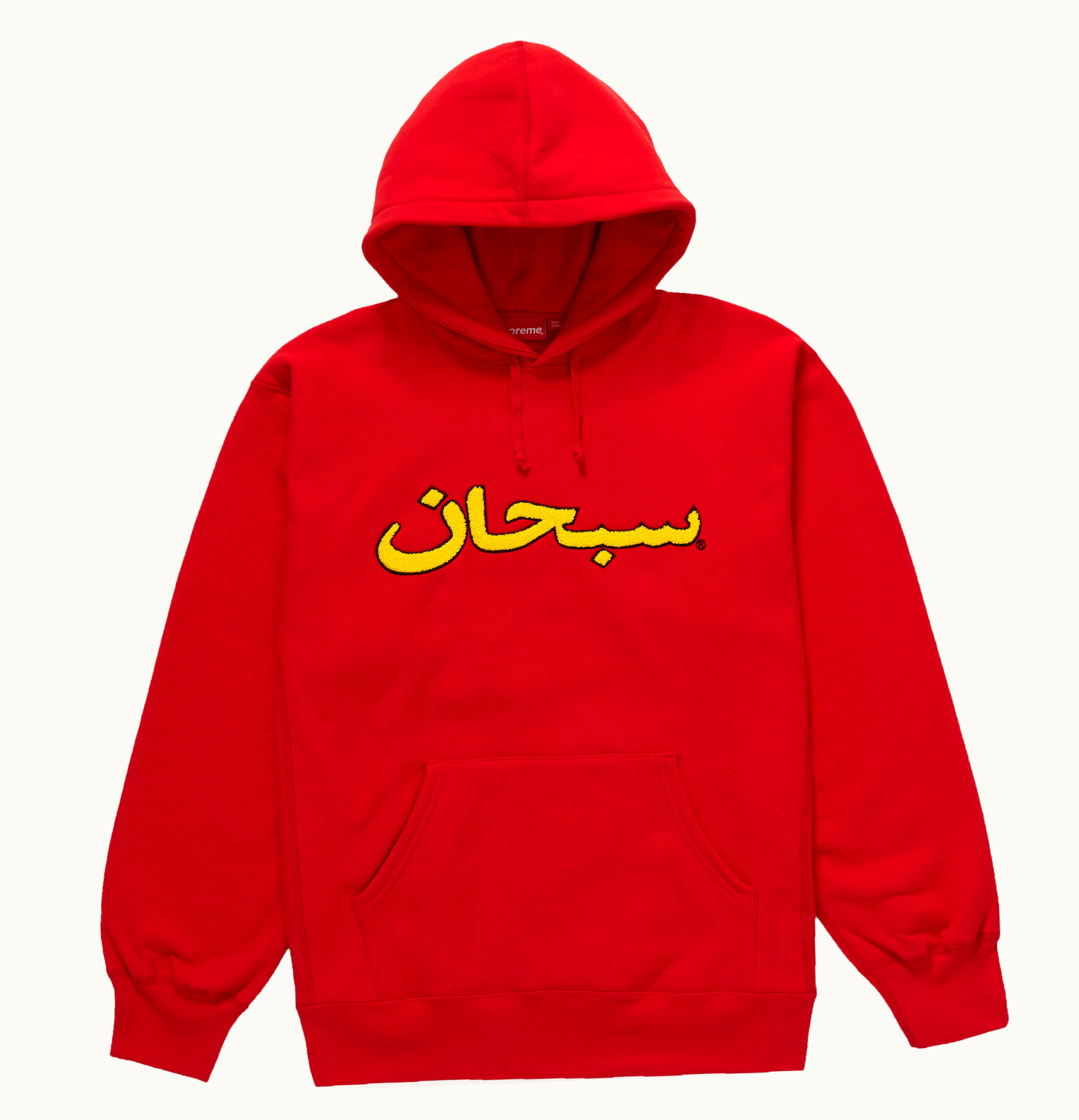 Supreme Supreme Arabic Logo Hooded Sweatshirt FW21 Red