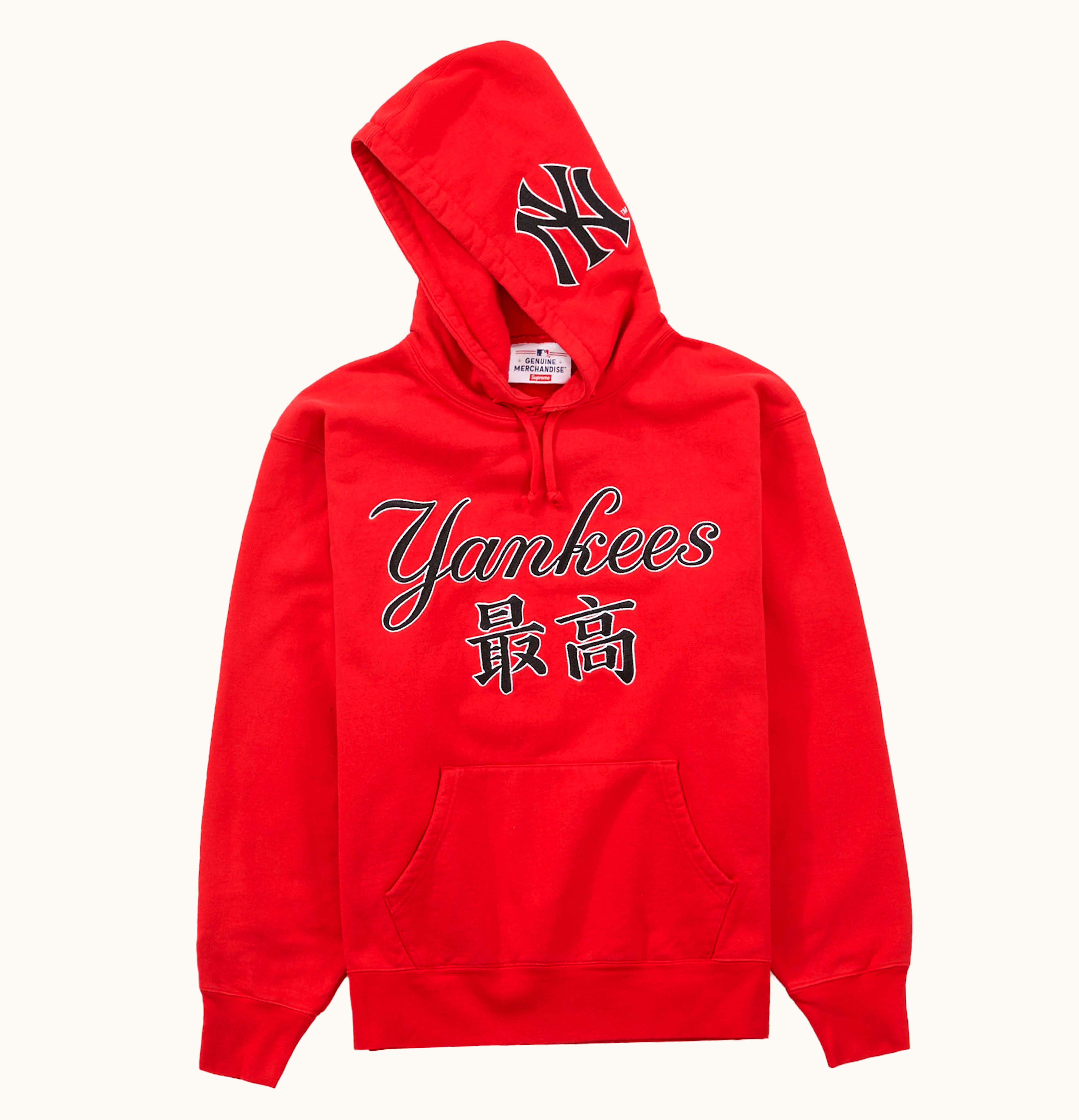 Supreme Supreme New York Yankees Kanji Hooded Sweatshirt Red