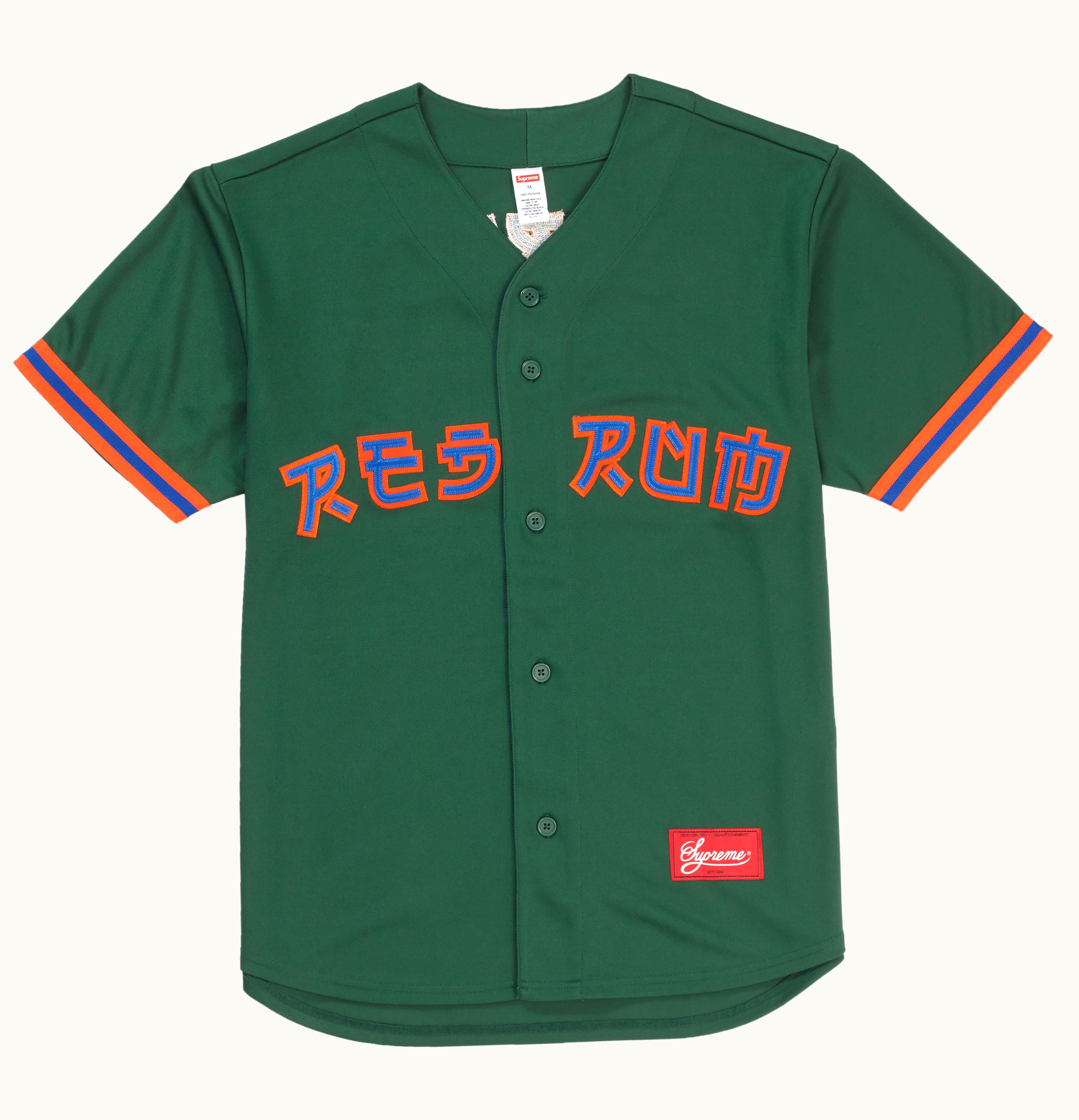 Supreme Supreme Red Rum Baseball Jersey Dark Green