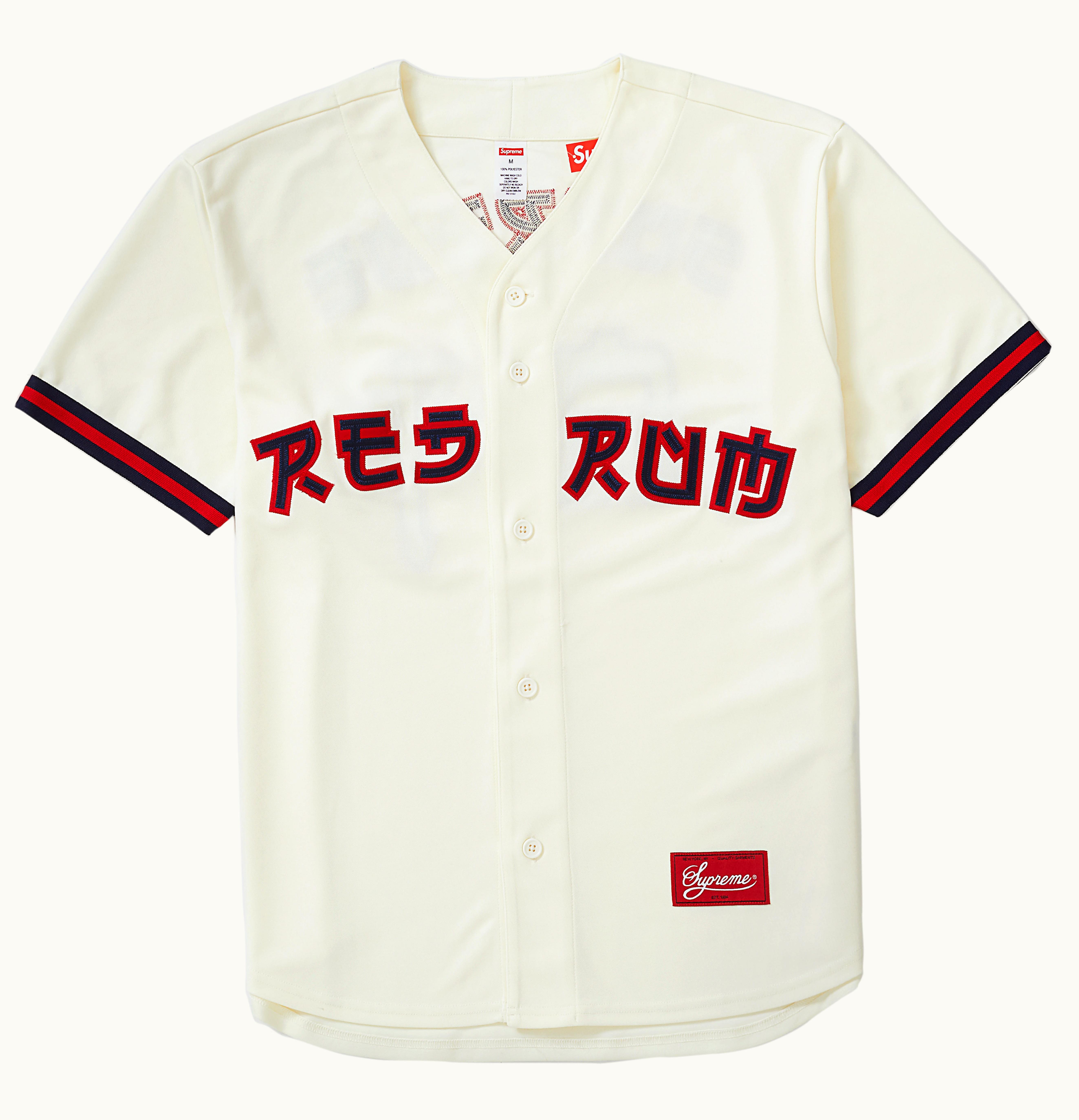 Supreme Supreme Red Rum Baseball Jersey Natural