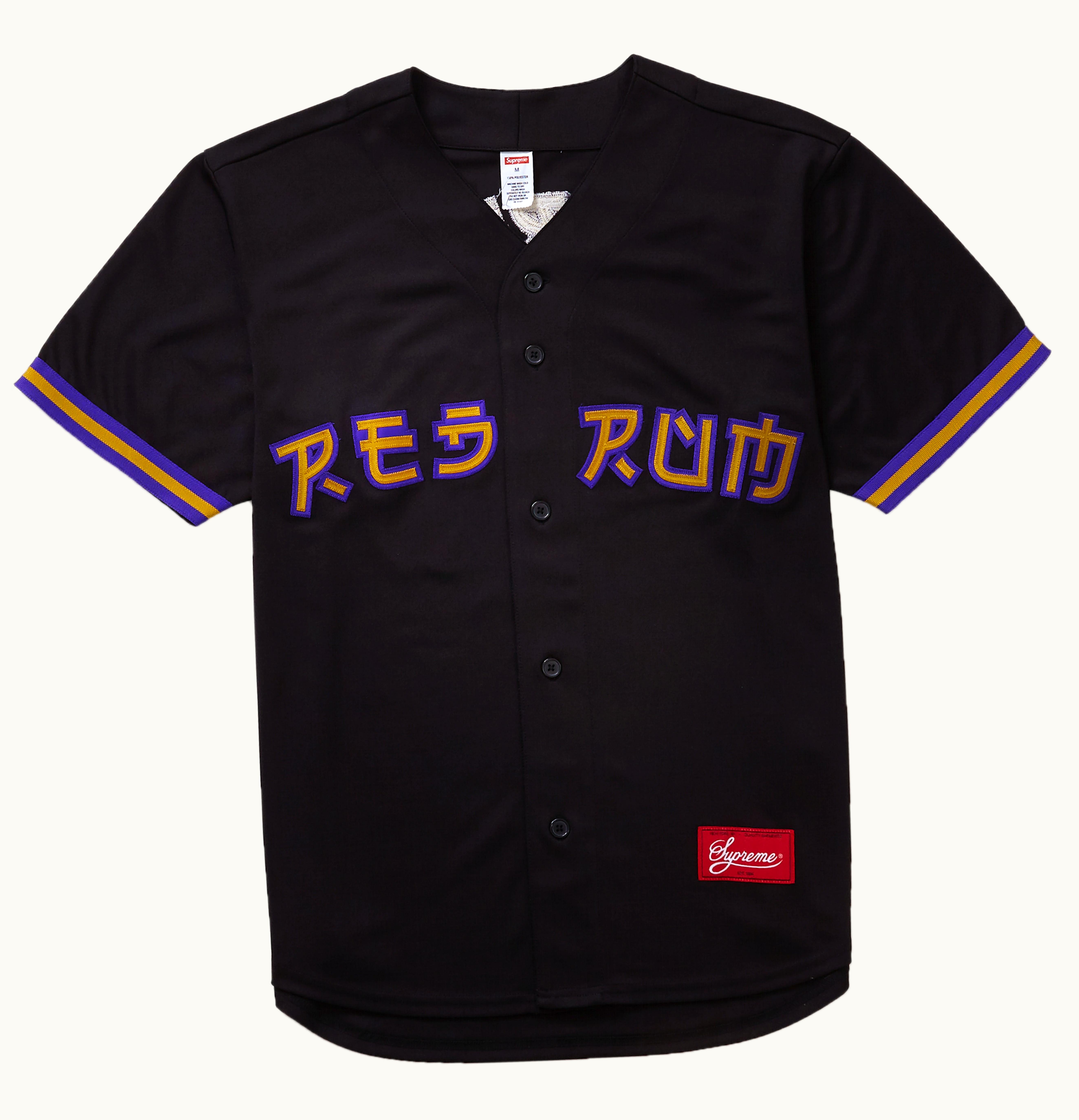 Supreme Supreme Red Rum Baseball Jersey Black