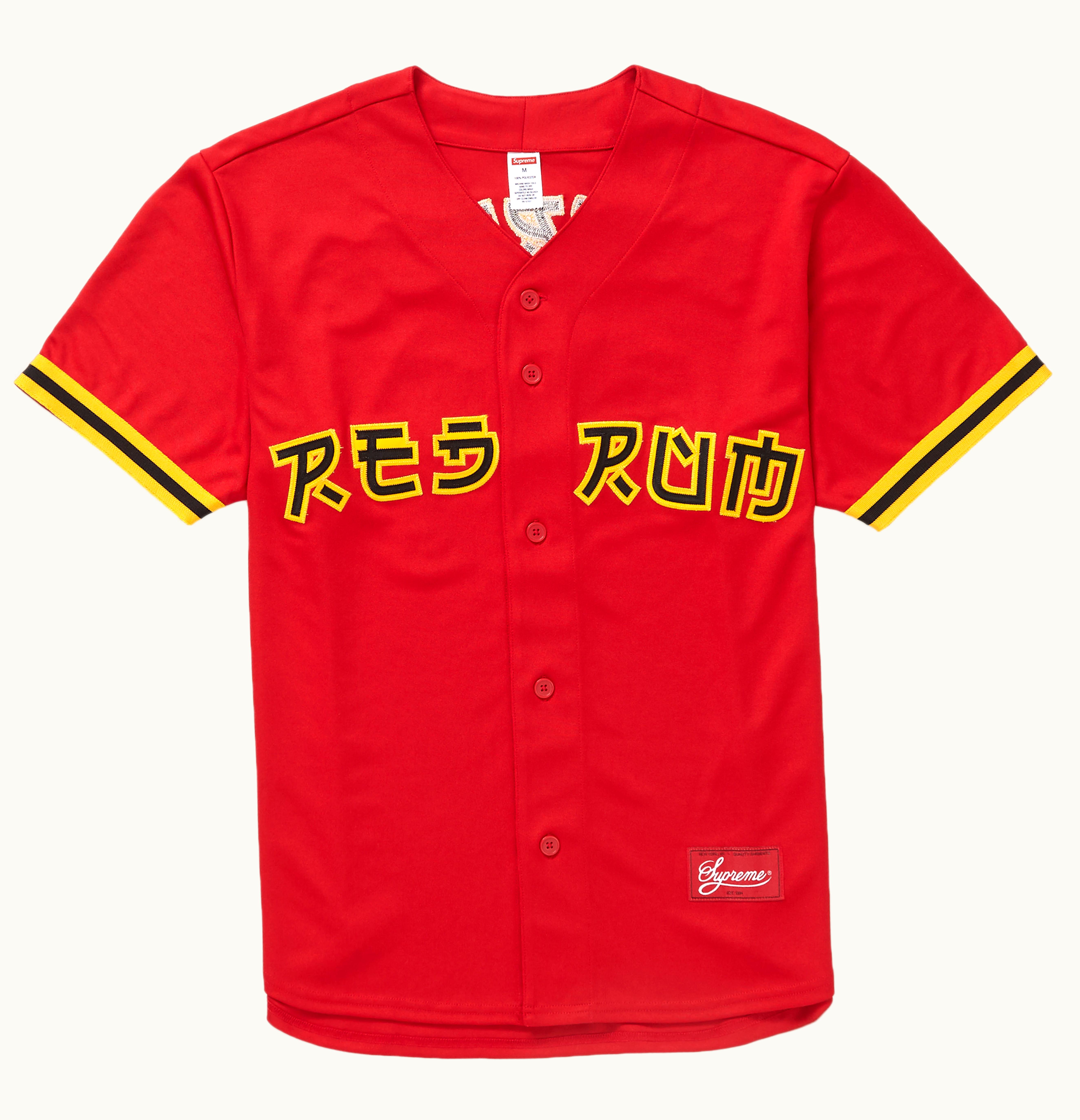 Supreme Supreme Red Rum Baseball Jersey Red