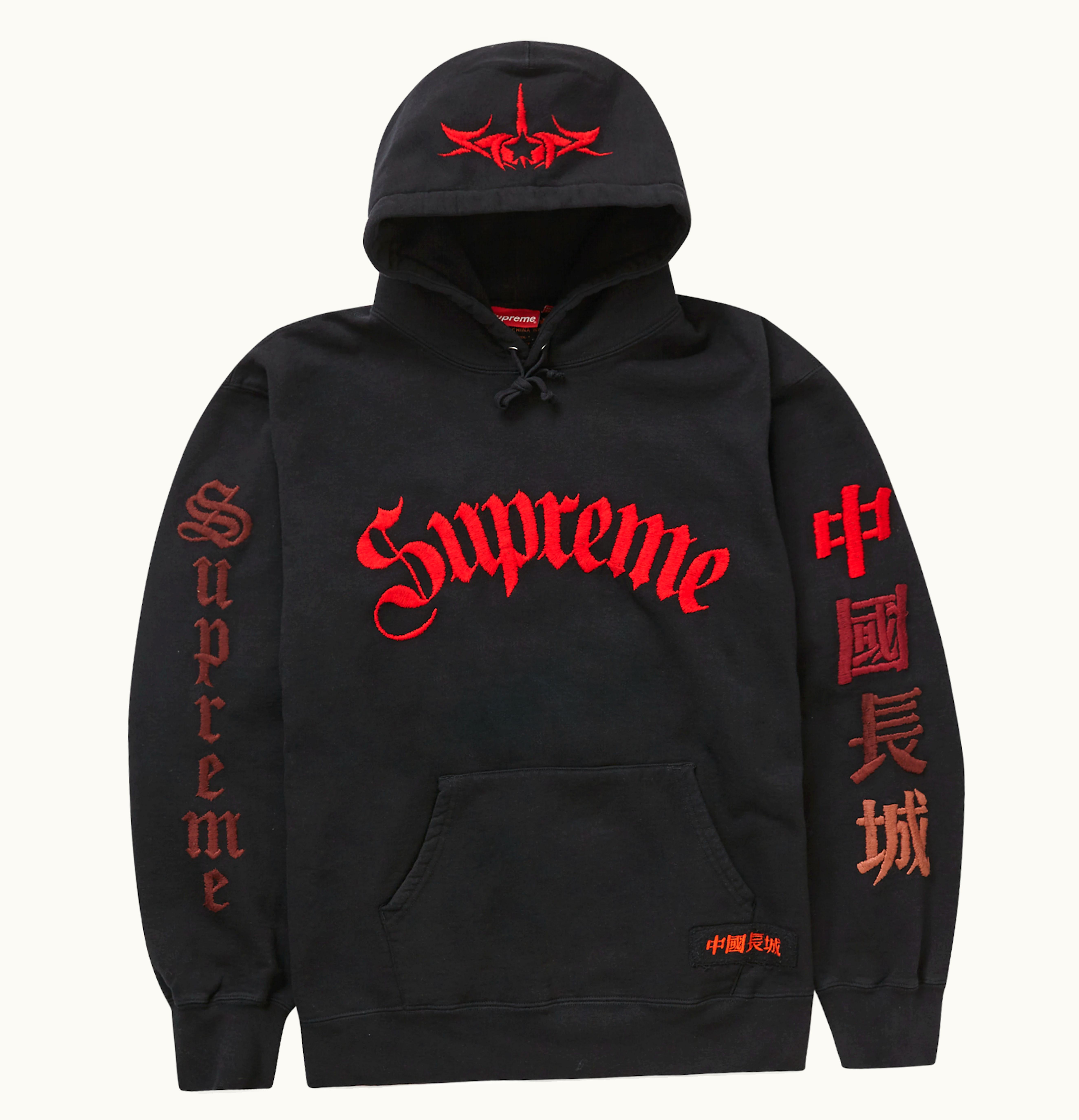 Supreme Supreme Great China Wall Sword Hooded Sweatshirt Black