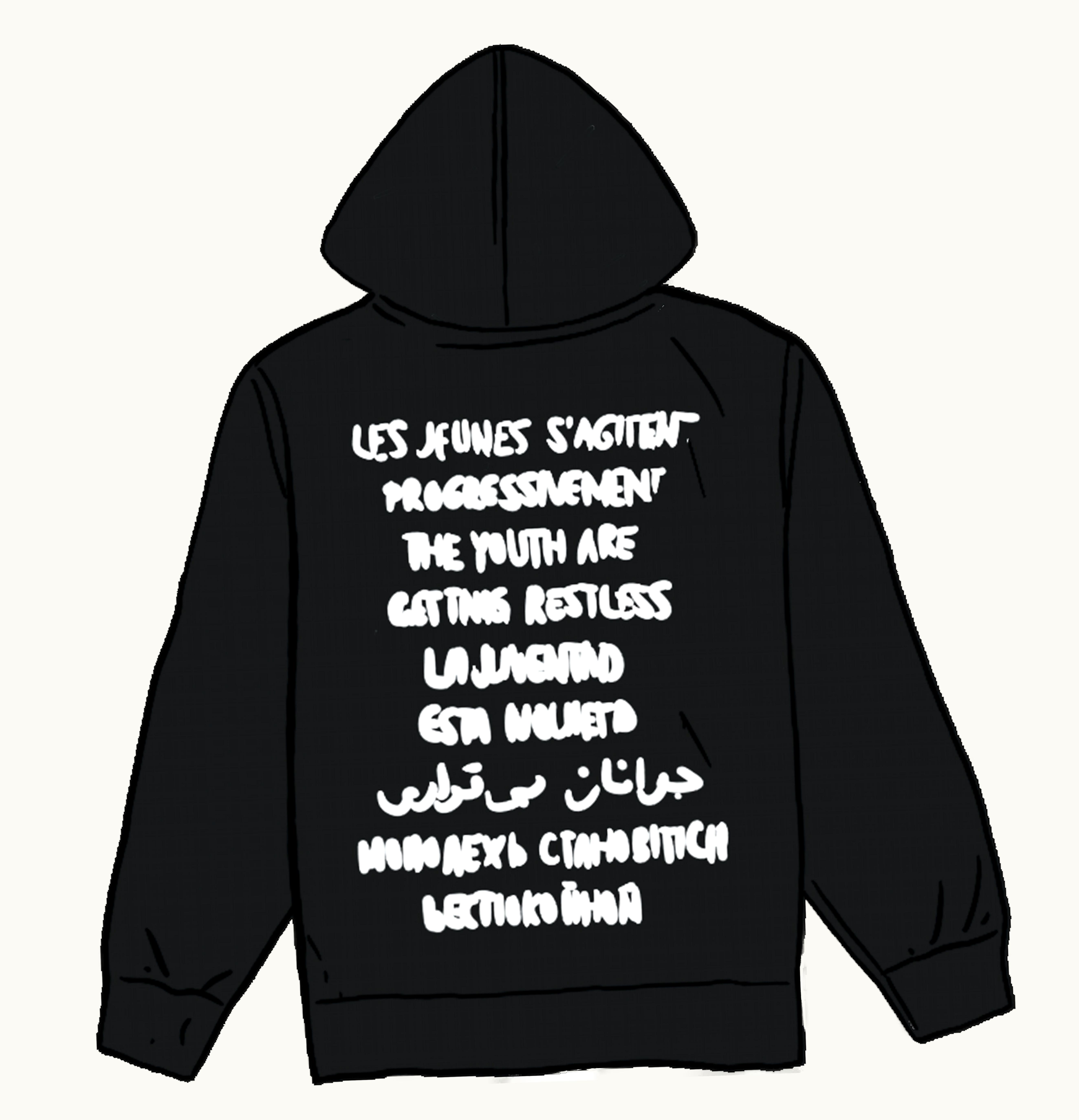 Supreme Supreme Restless Youth Hooded Sweatshirt Black