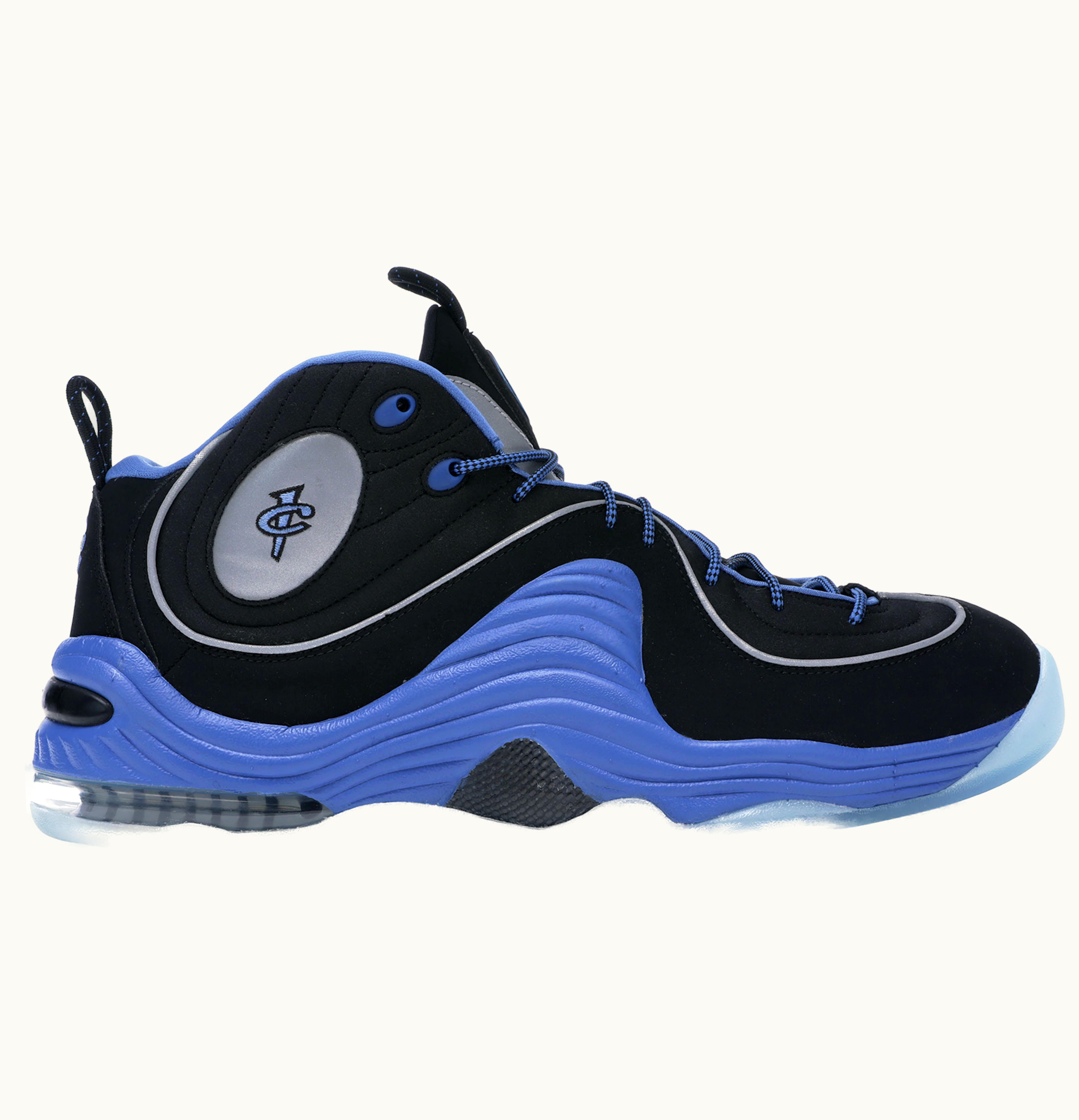 Nike Nike Penny II Varsity Royal