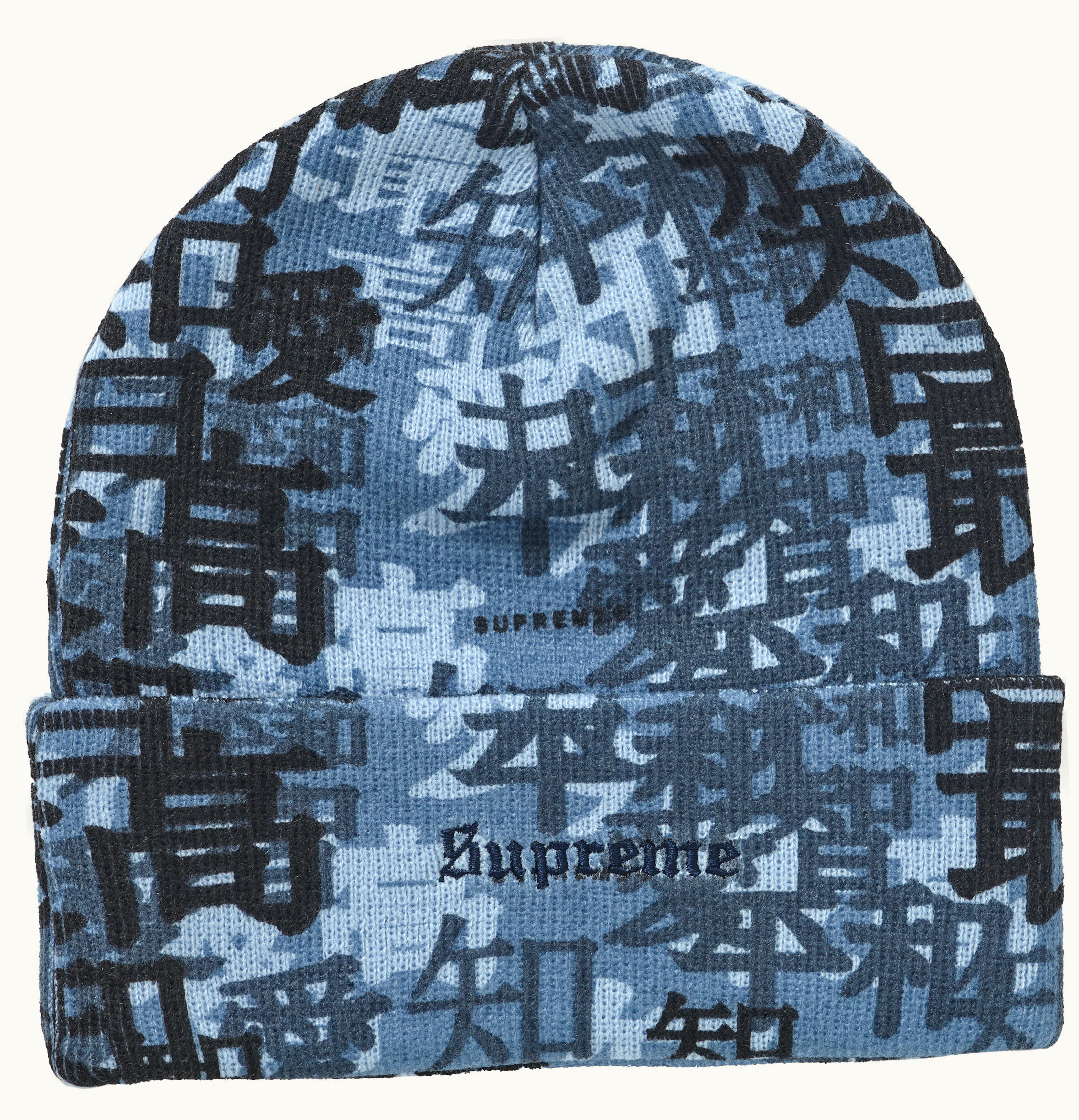Supreme Supreme Kanji Camo Beanie Blue
