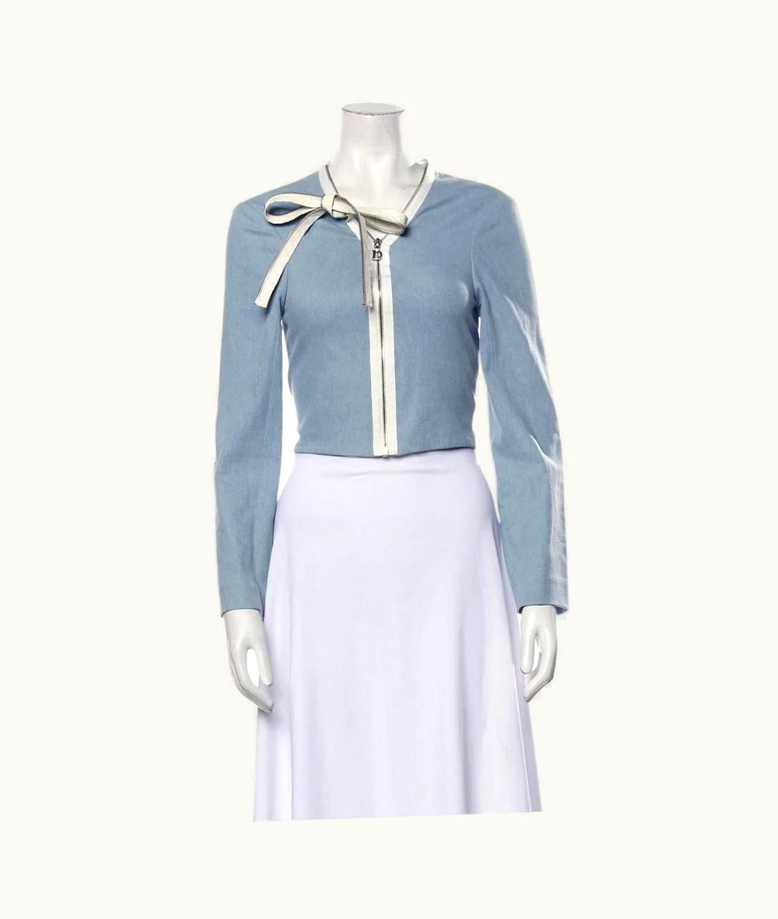Dior Christian Dior Chambray Jacket With D Zipper