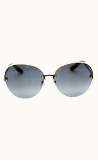 Dior Dior Superbe Limited Edition Sunglasses