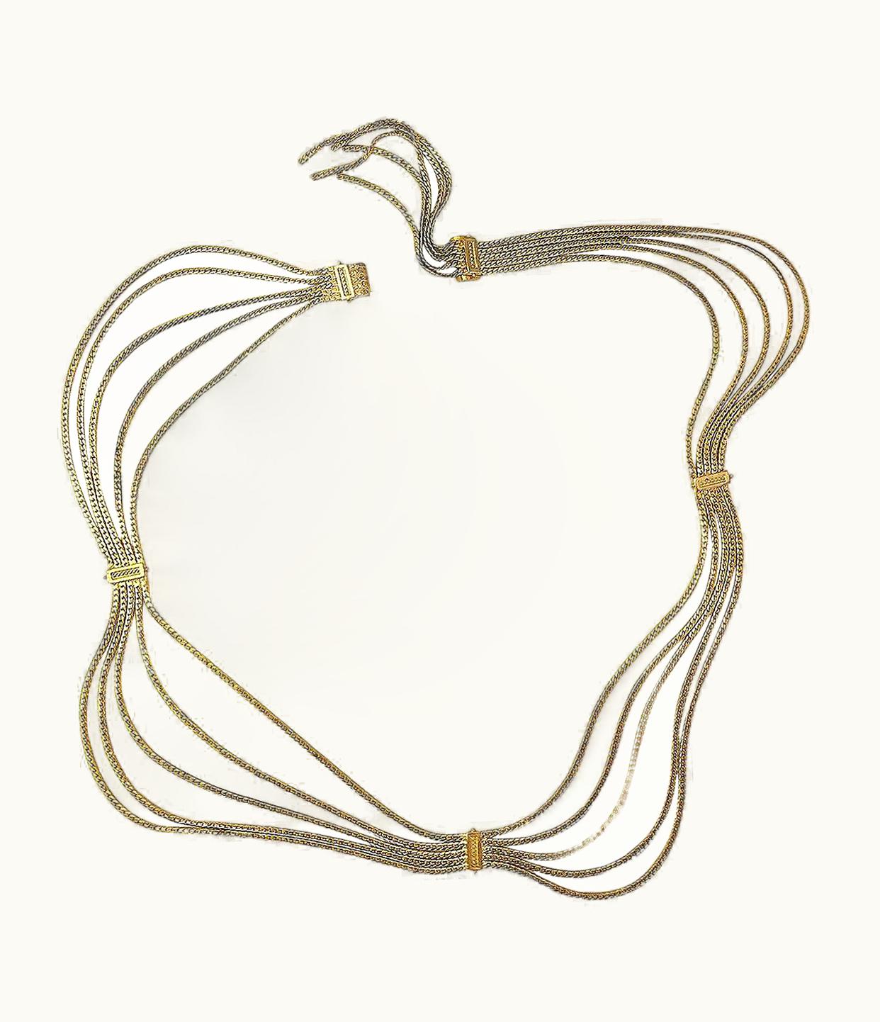 Dior Christian Dior Multi-Strain Gold Tone Rope Chain Belt