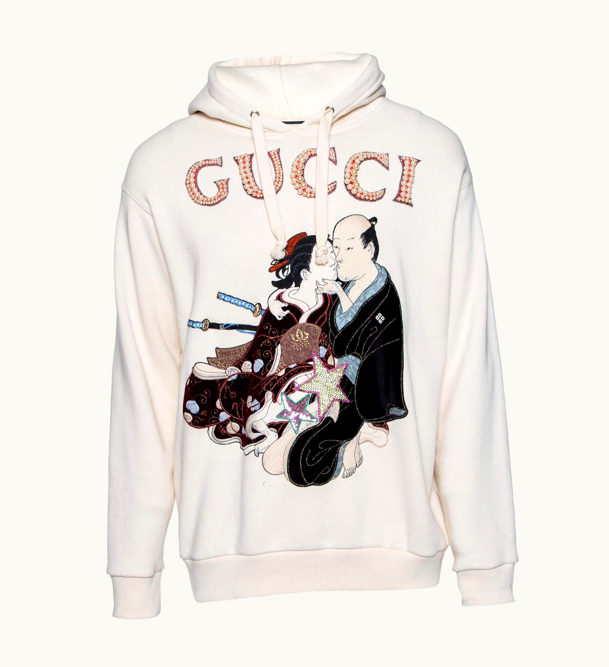 Gucci Cream Terry Knit Pearl Logo Hoodie