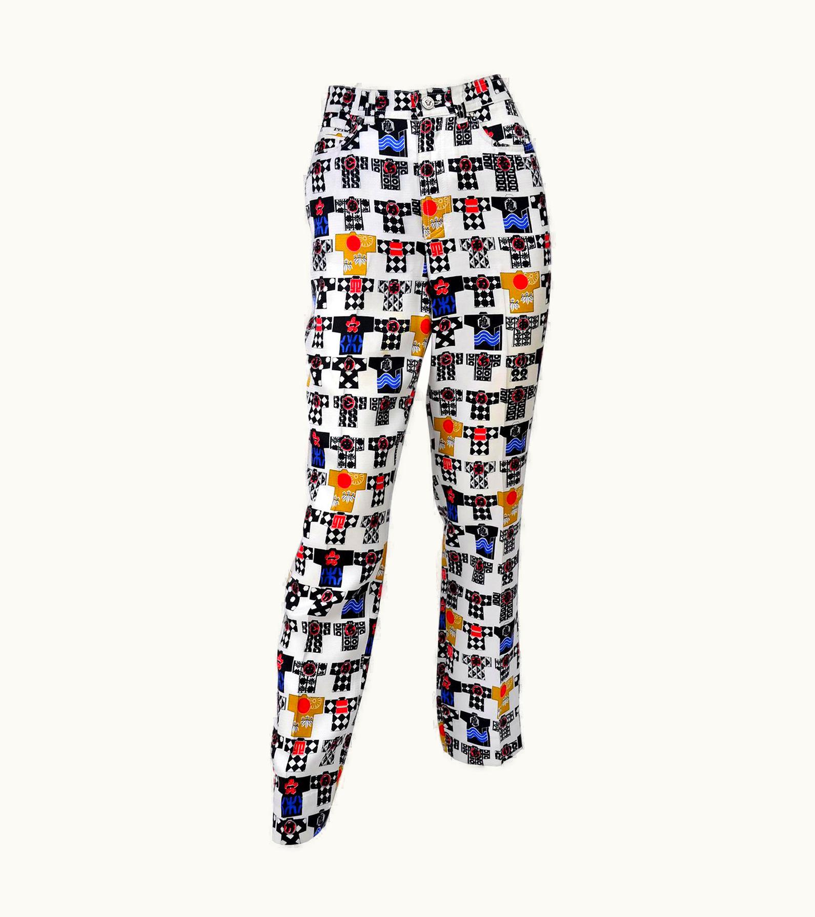 Versace Versace Jeans Couture Rayon Kimono Novelty Print High Waist Pants