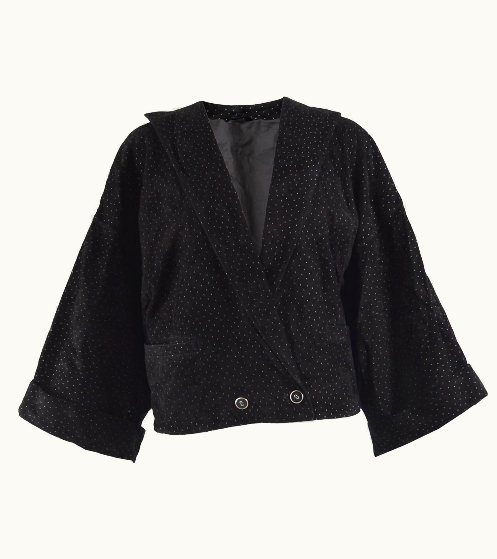 Gianni Versace Couture Gianni Versace Vintage 1980s Black Suede Jacket