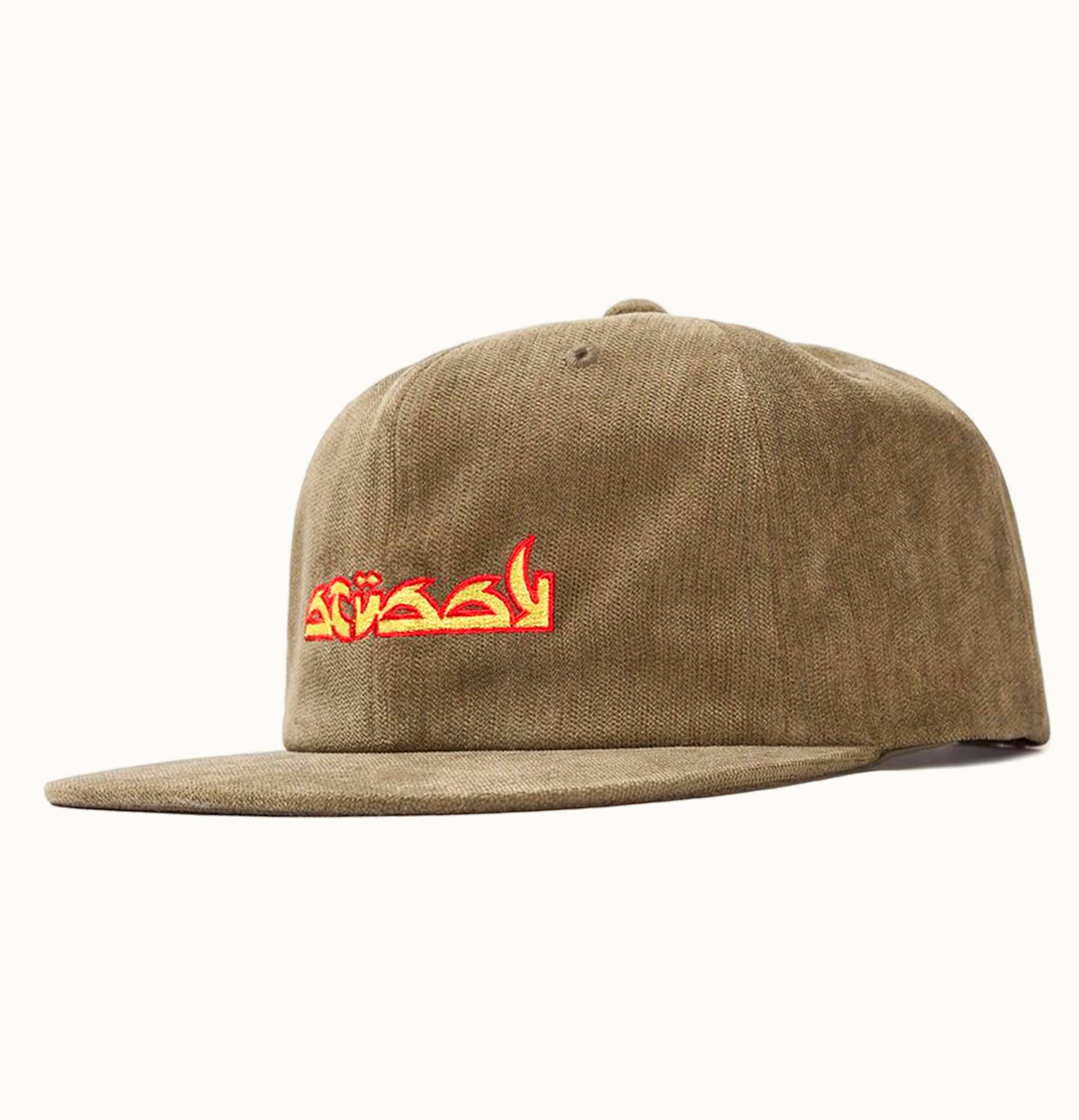 Stussy Stussy No Wale Cord Cap Olive