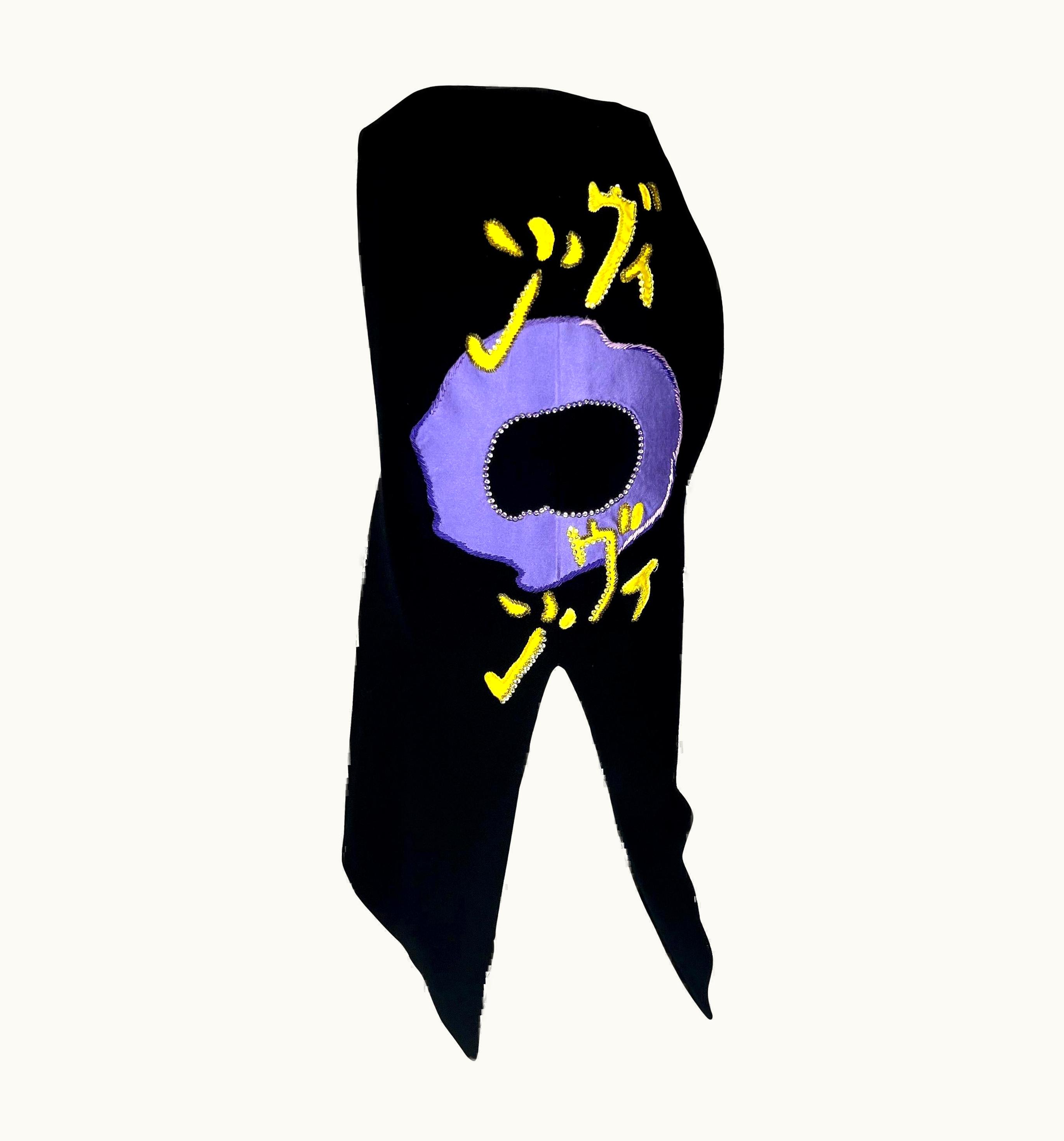 Versace AW 1997 Atelier Versace Haute Couture Rhinestone Satin Appliqué Beaded Skirt