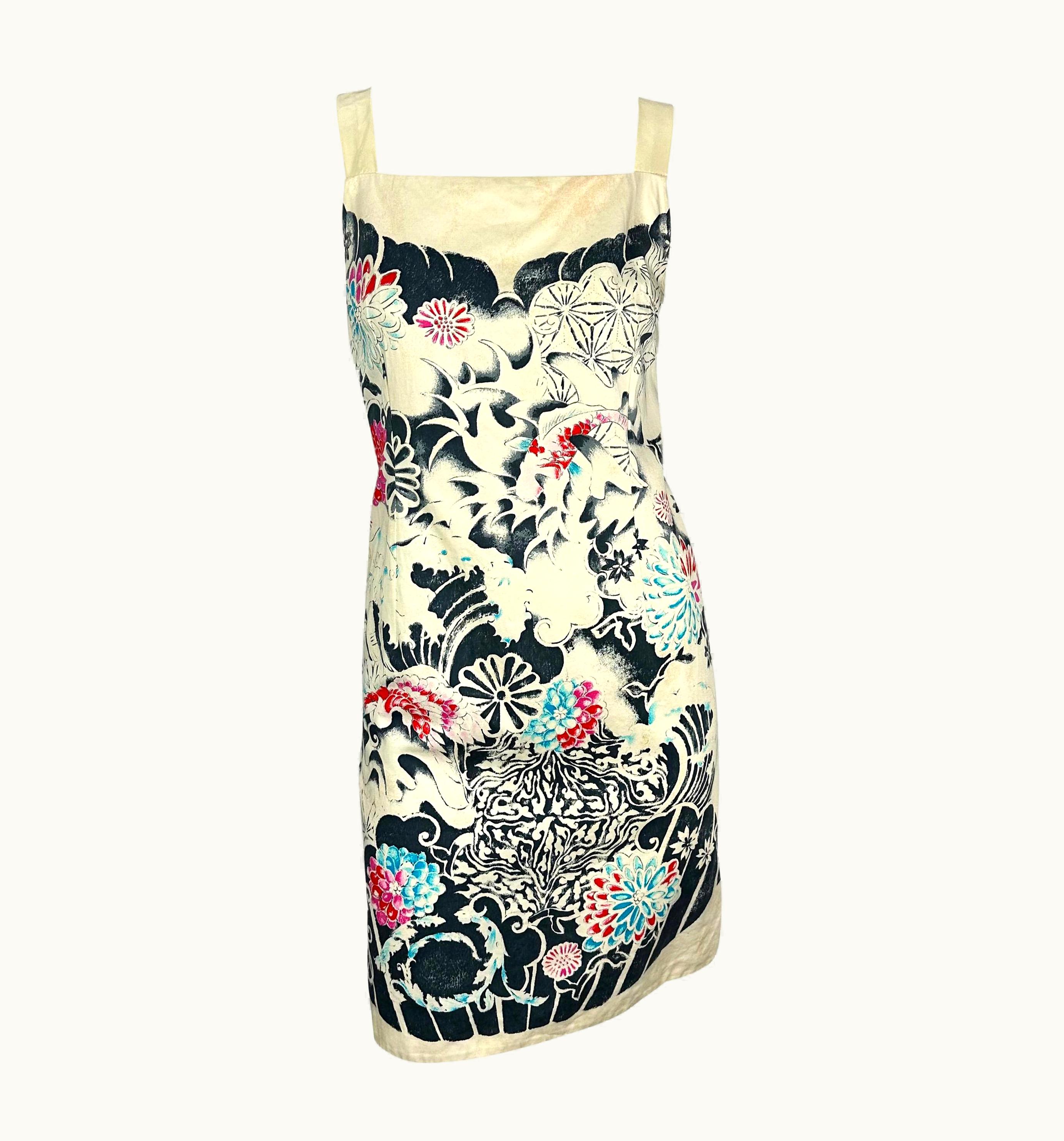 Gianni Versace Couture S/S 2000 Gianni Versace By Donatella Beige Floral Chinoiserie Slip Dress