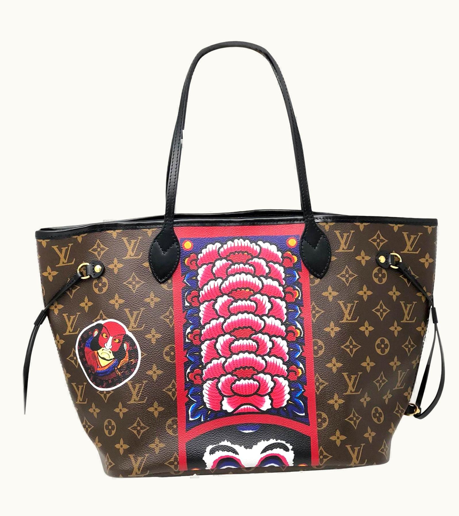 Louis Vuitton Louis Vuitton Kabuki Neverfull 2017 UZ0583011