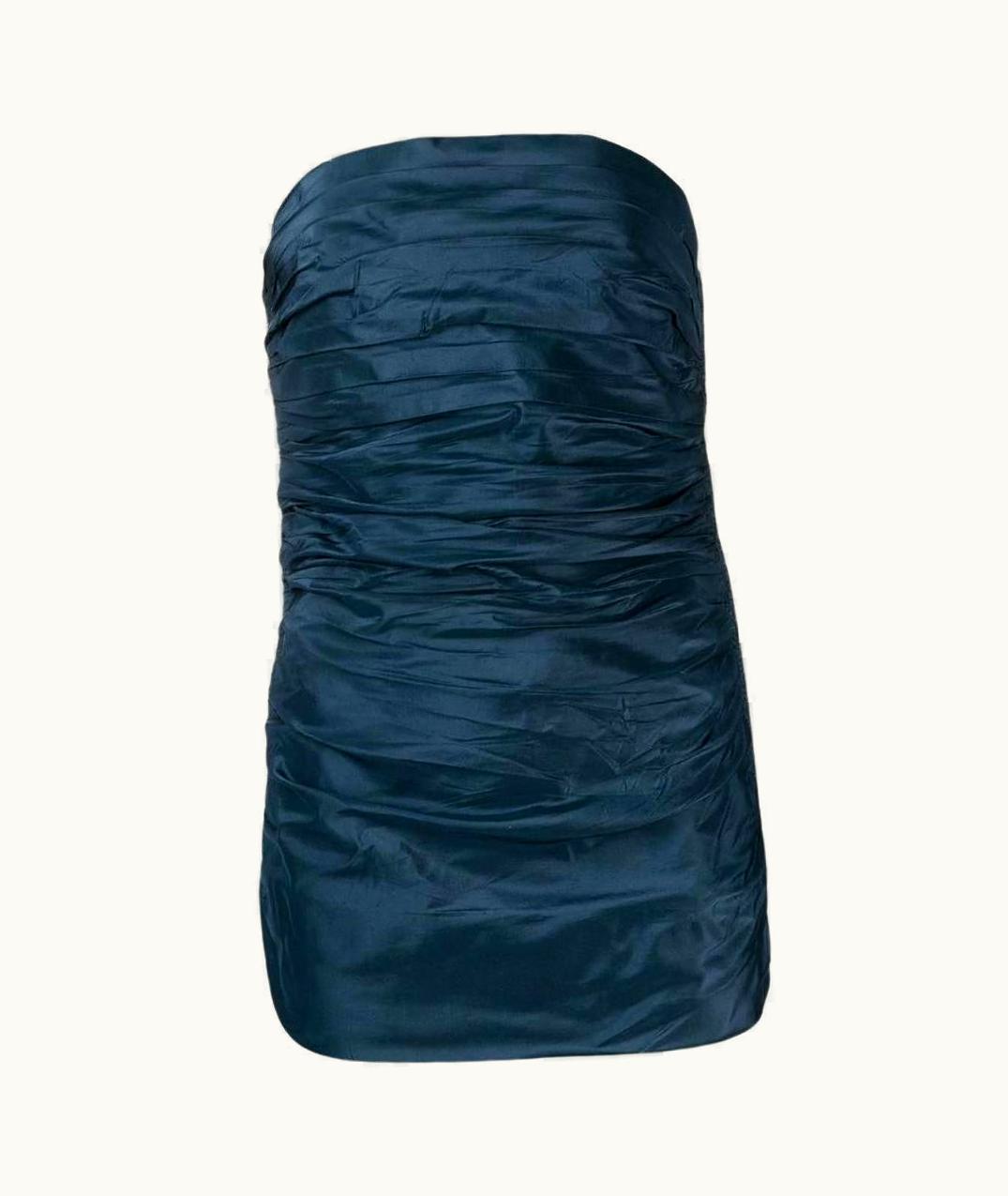 Saint Laurent Yves Saint Laurent Vintage Strapless Fitted Draped 70s Top