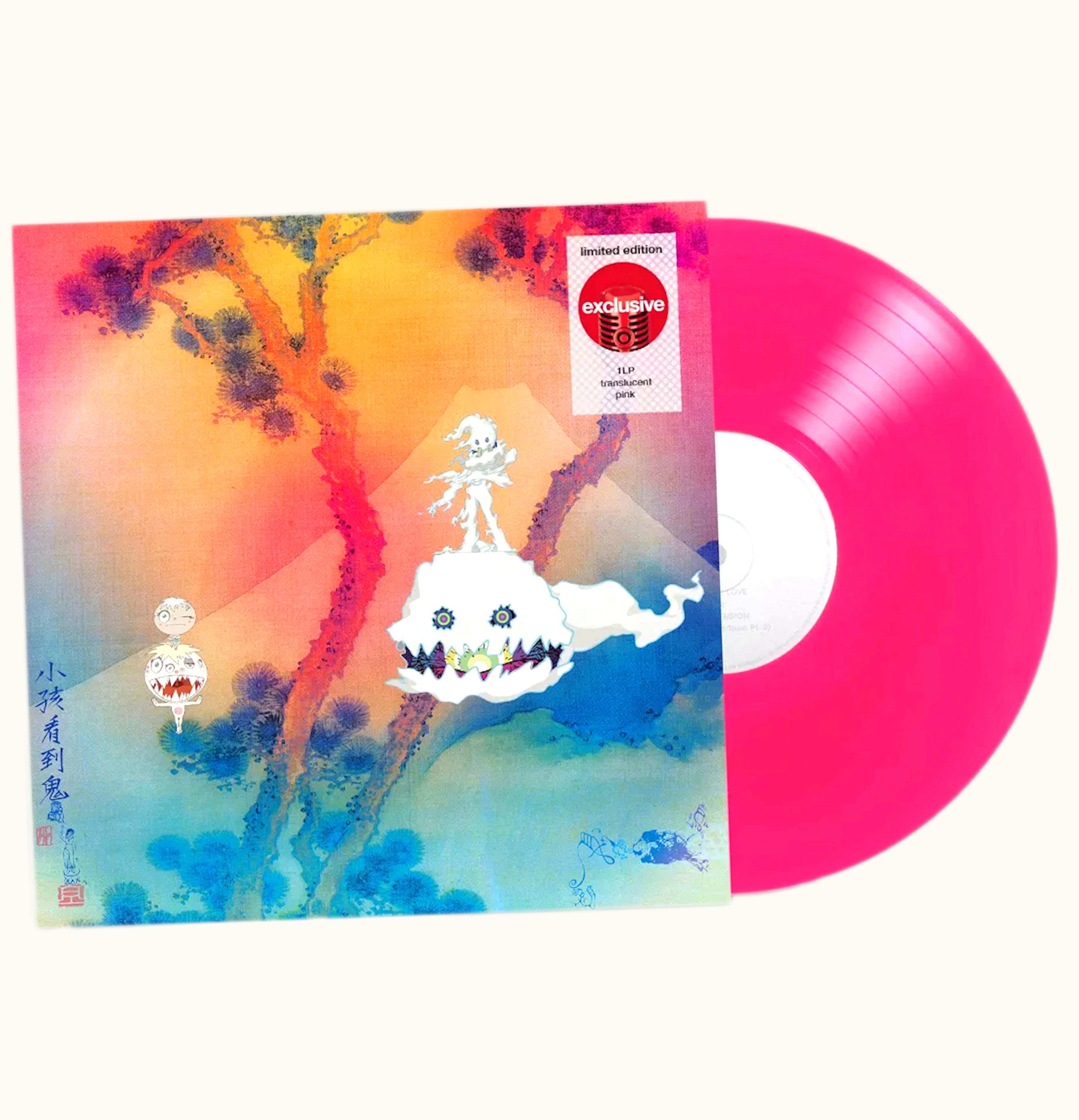Kids See Ghosts Kids See Ghosts Kids See Ghosts Limited Edition Pink LP Vinyl Pink