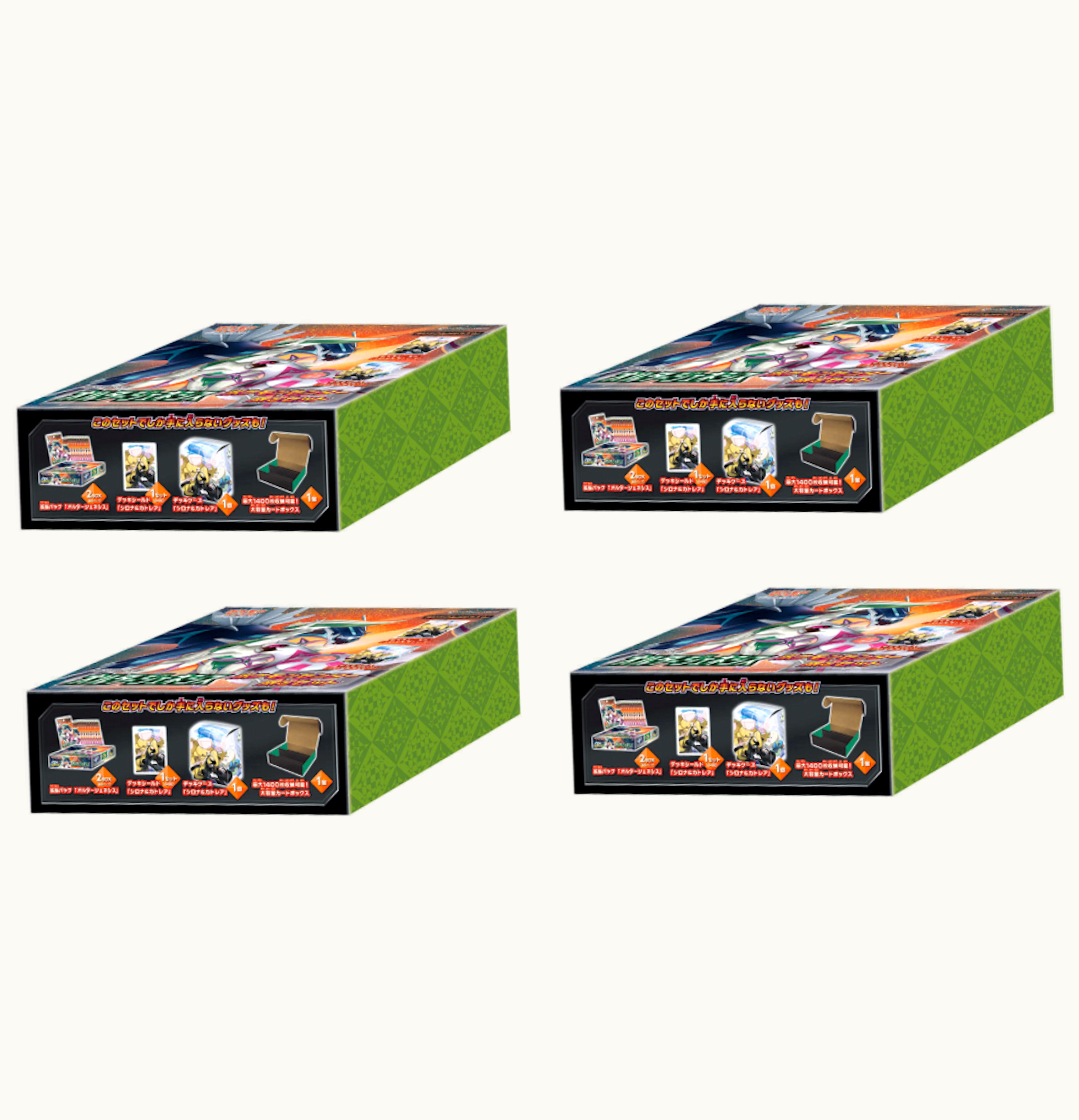 Pokemon TCG 2019 Pokemon TCG Collection Sun Collection Moon Alter Genesis Pokemon Center Limited Set 4x Lot Japanese