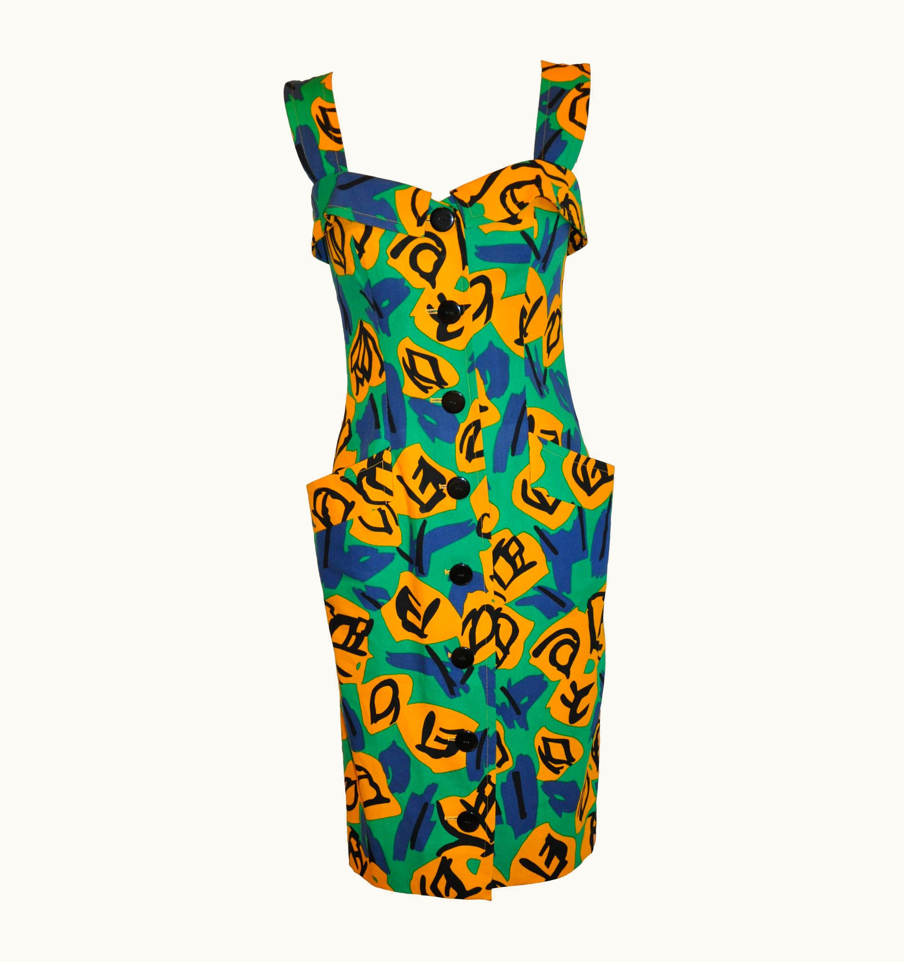 Saint Laurent Yves Saint Laurent Multi-Color Floral Cotton Summer Dress