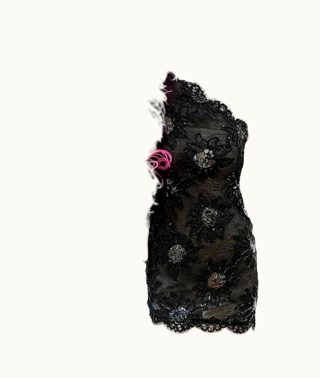 Saint Laurent Yves Saint Laurent Feather Dress (1991)