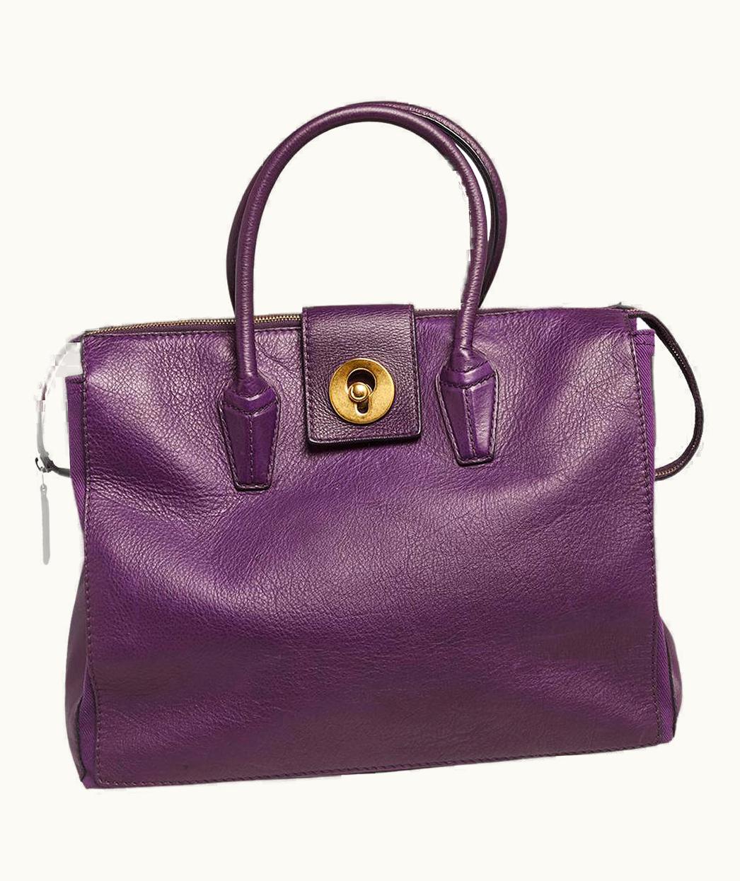 Saint Laurent Yves Saint Laurent Purple Leather And Canvas Cabas Muse Two Tote UZ0586446
