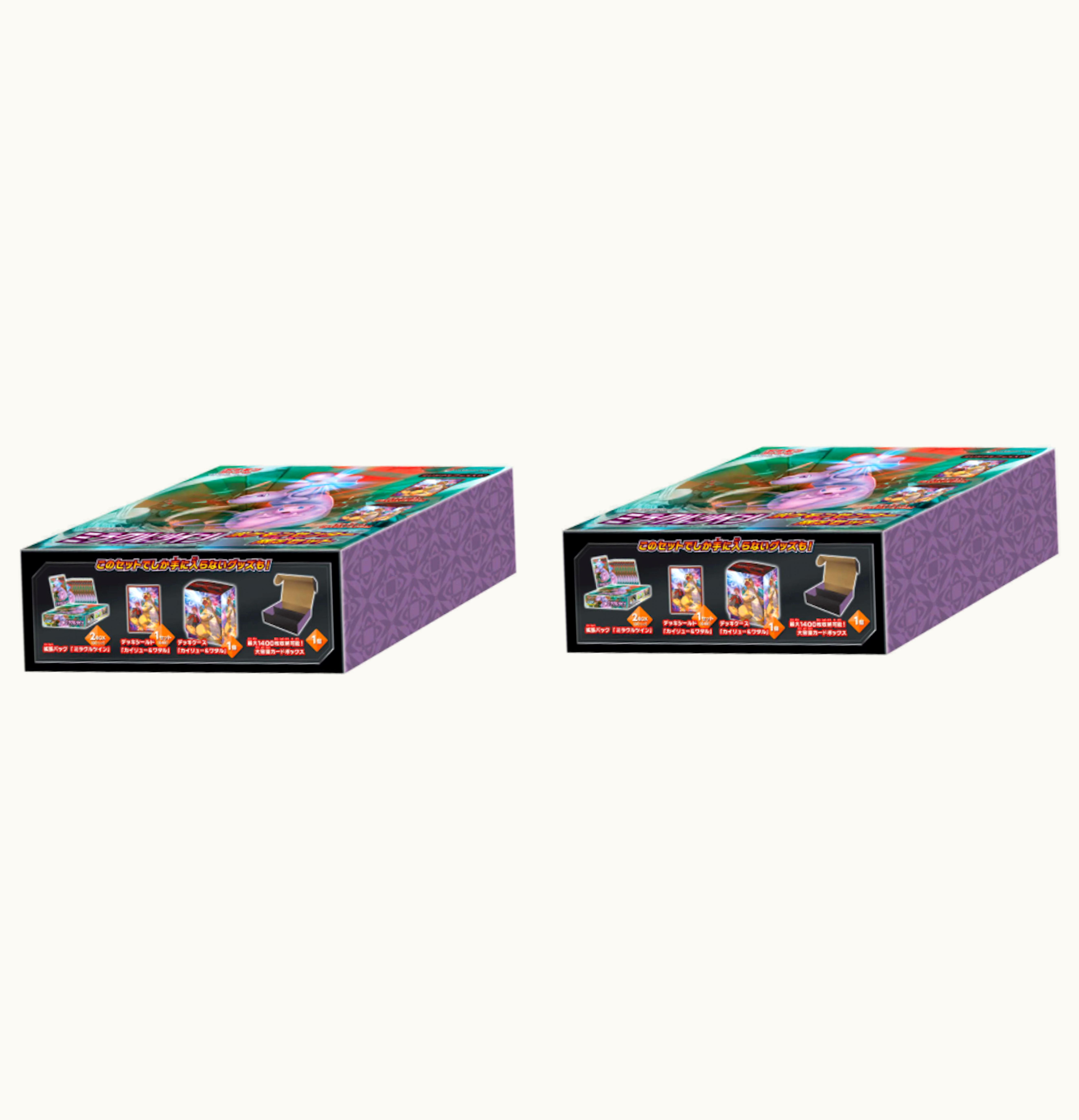 Pokemon TCG 2019 Pokemon TCG Collection Sun Collection Moon Miracle Twin Pokemon Center Limited Set 2x Lot Japanese