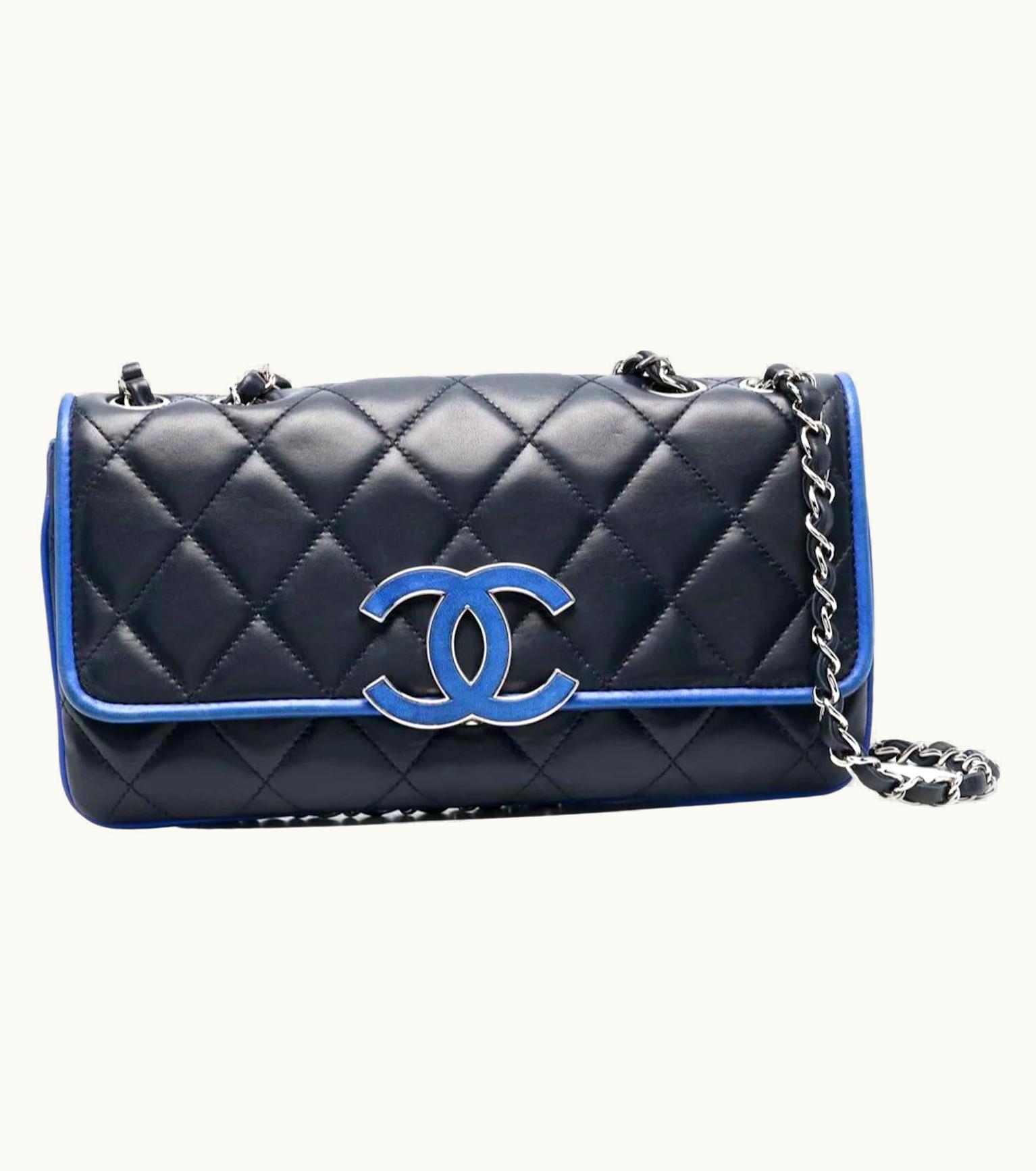 Chanel 2008 Chanel By Karl Lagerfeld Divine Quilted Bag