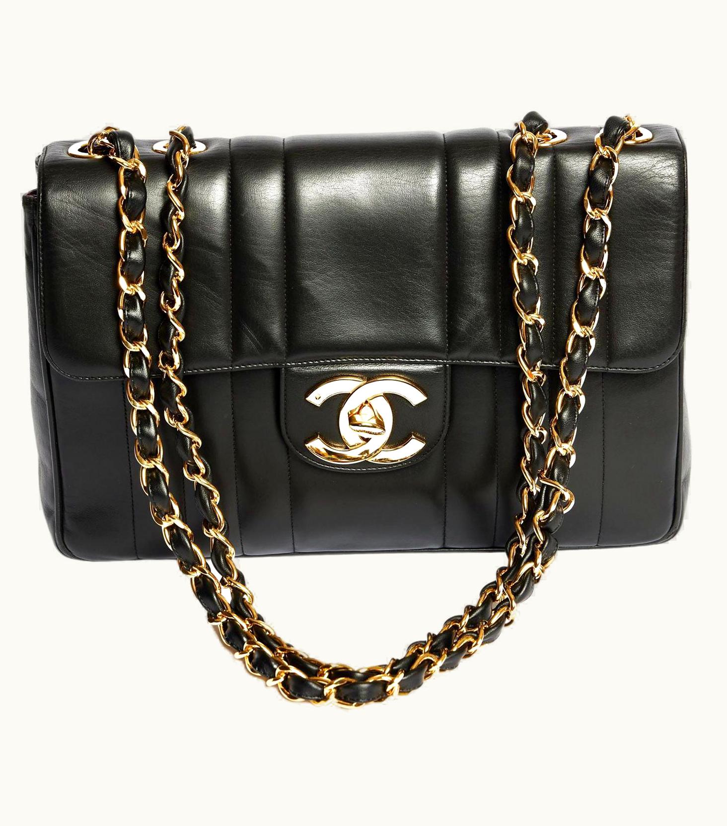 Chanel Chanel Jumbo Vintage Vertical Quilted